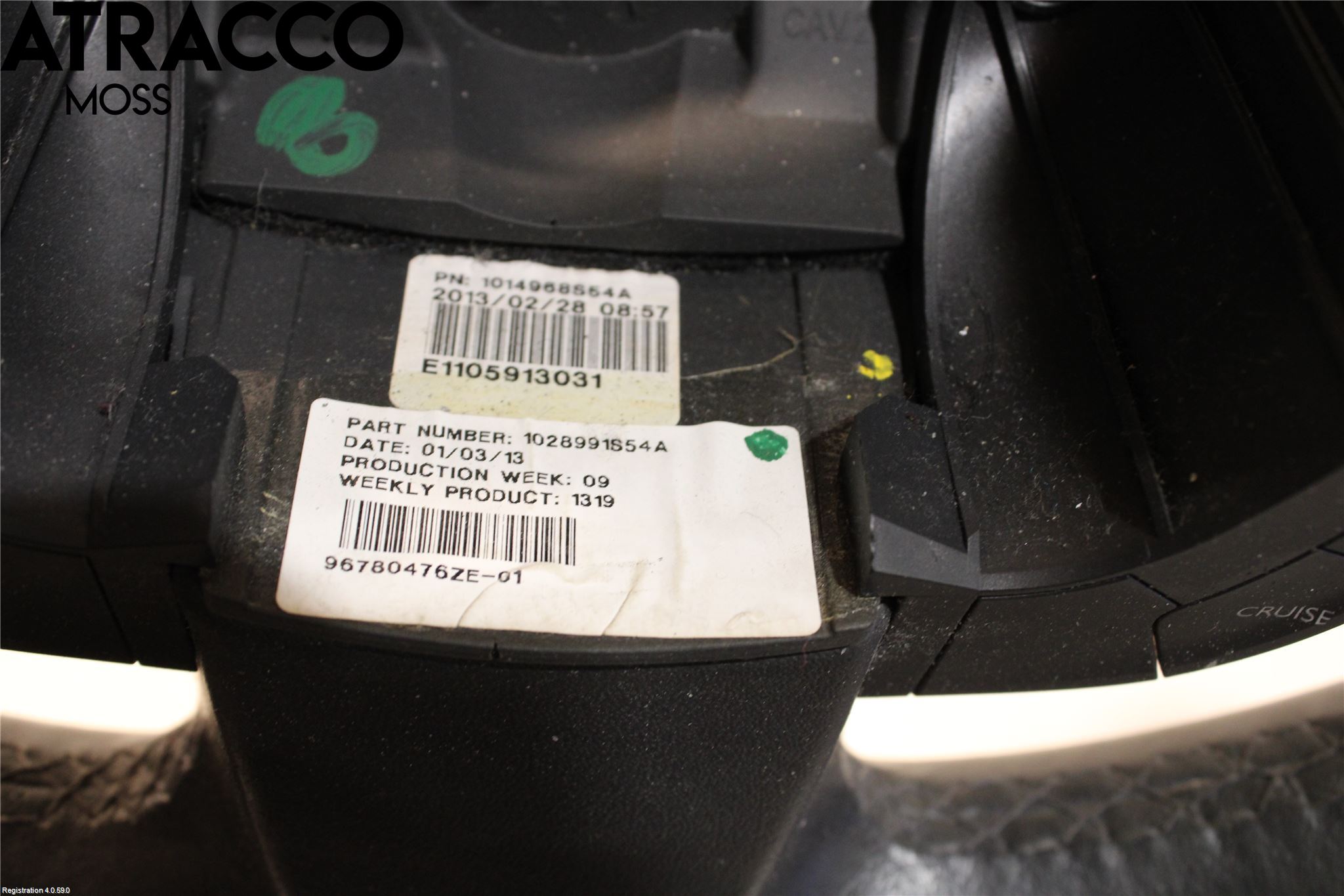 Peugeot 508 11-18 Ratt