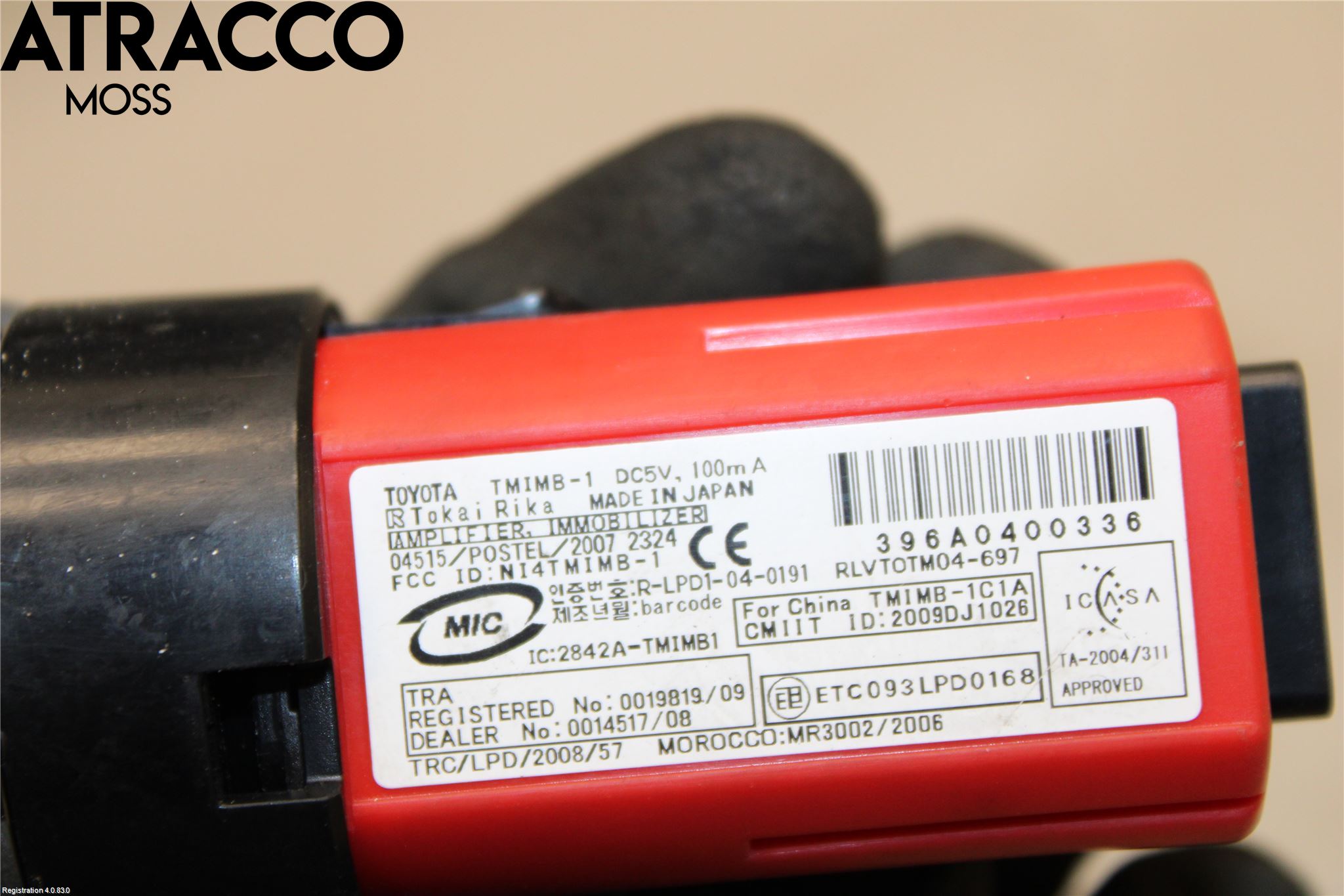 Toyota AVENSIS 09-15 Startknapp Personbil