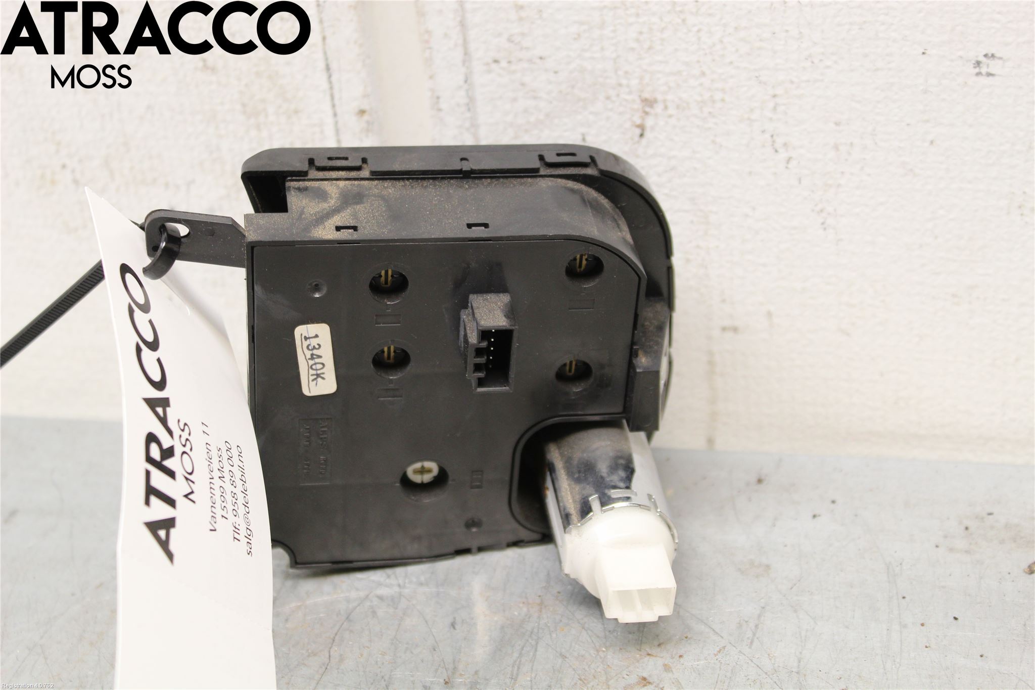 Honda S2000 Bryter Øvrig