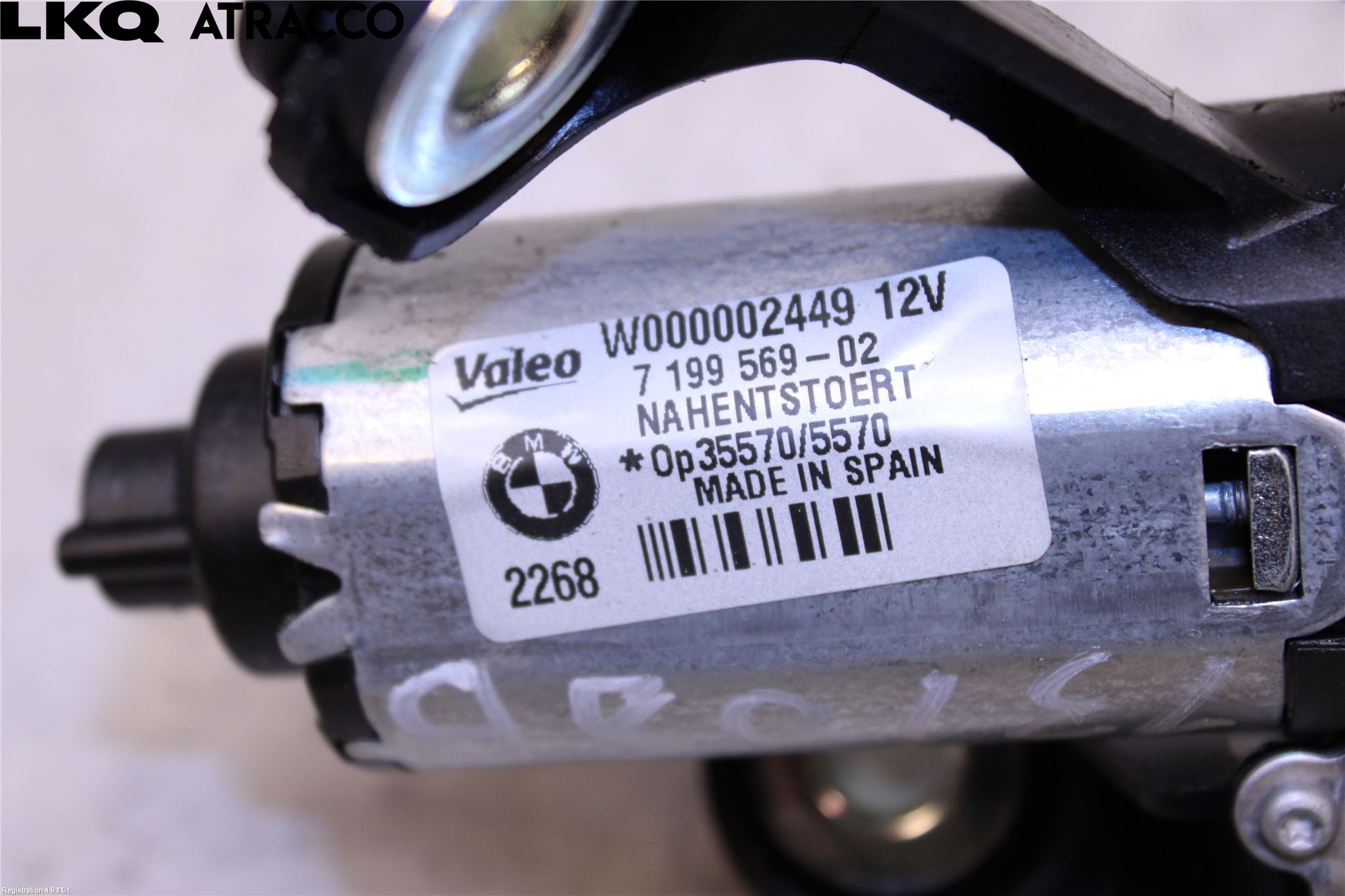 BMW 1 E87/81 5D/3D 03-11 Viskermotor Bakluke