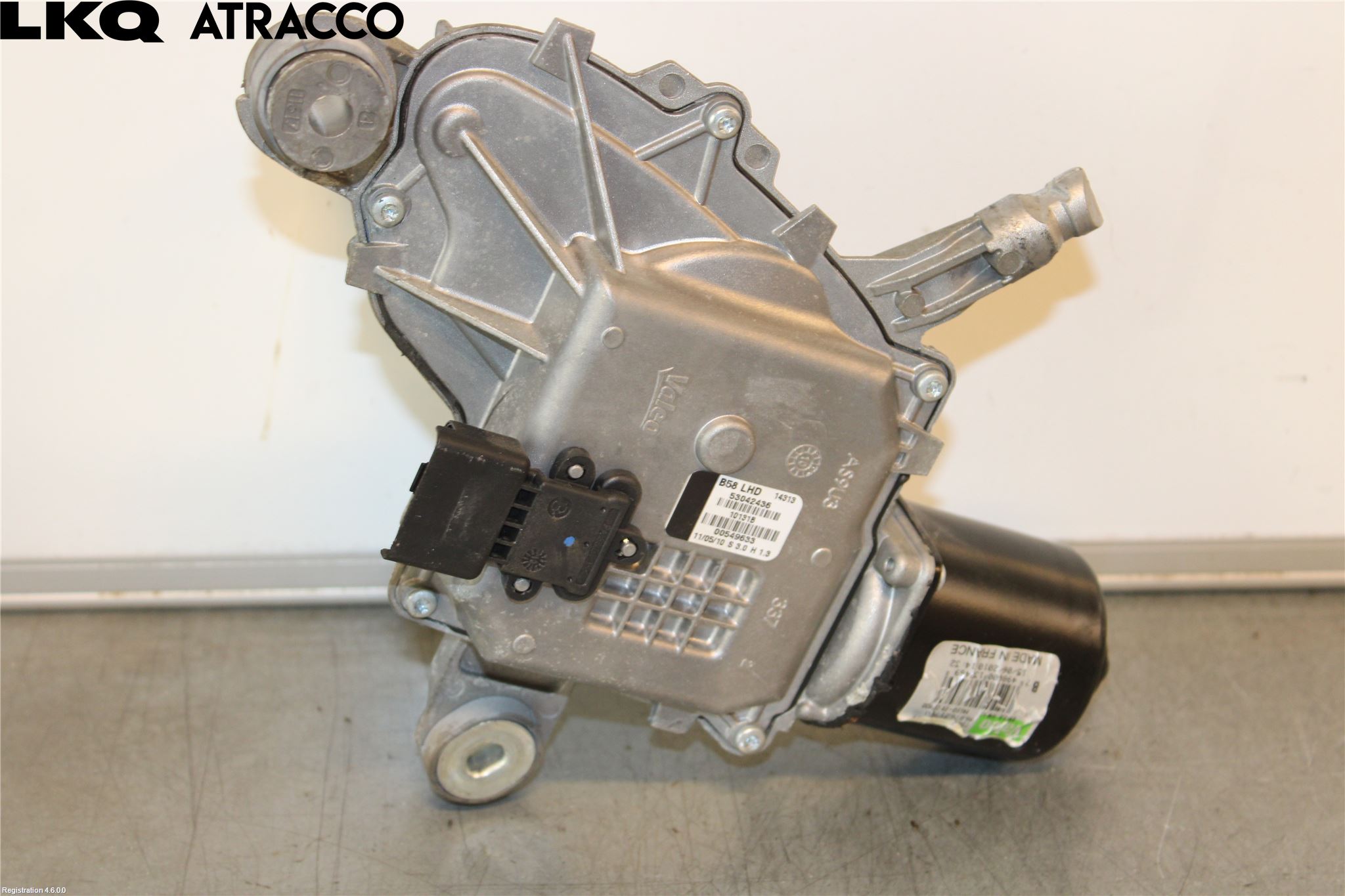 Citroen C4 GRAND PICASSO 07-13 Viskermotor Frontrute