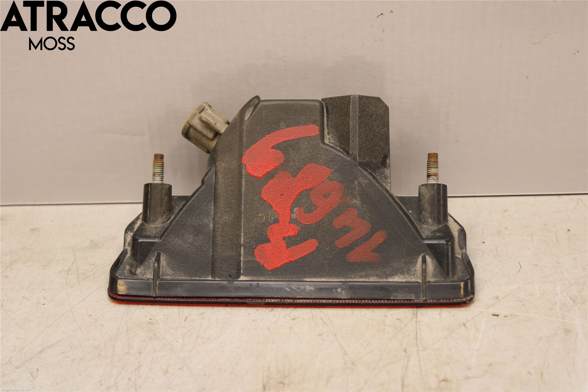 Nissan X-TRAIL 14-21 Baklykt Ryggelys-Tåkelys