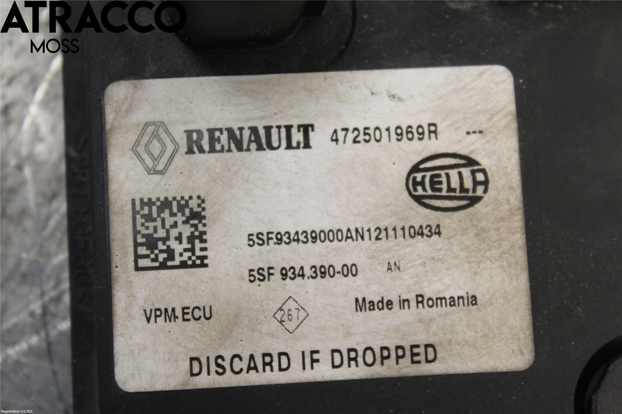 Peugeot 3008 17-24 Styreenhet Øvrig