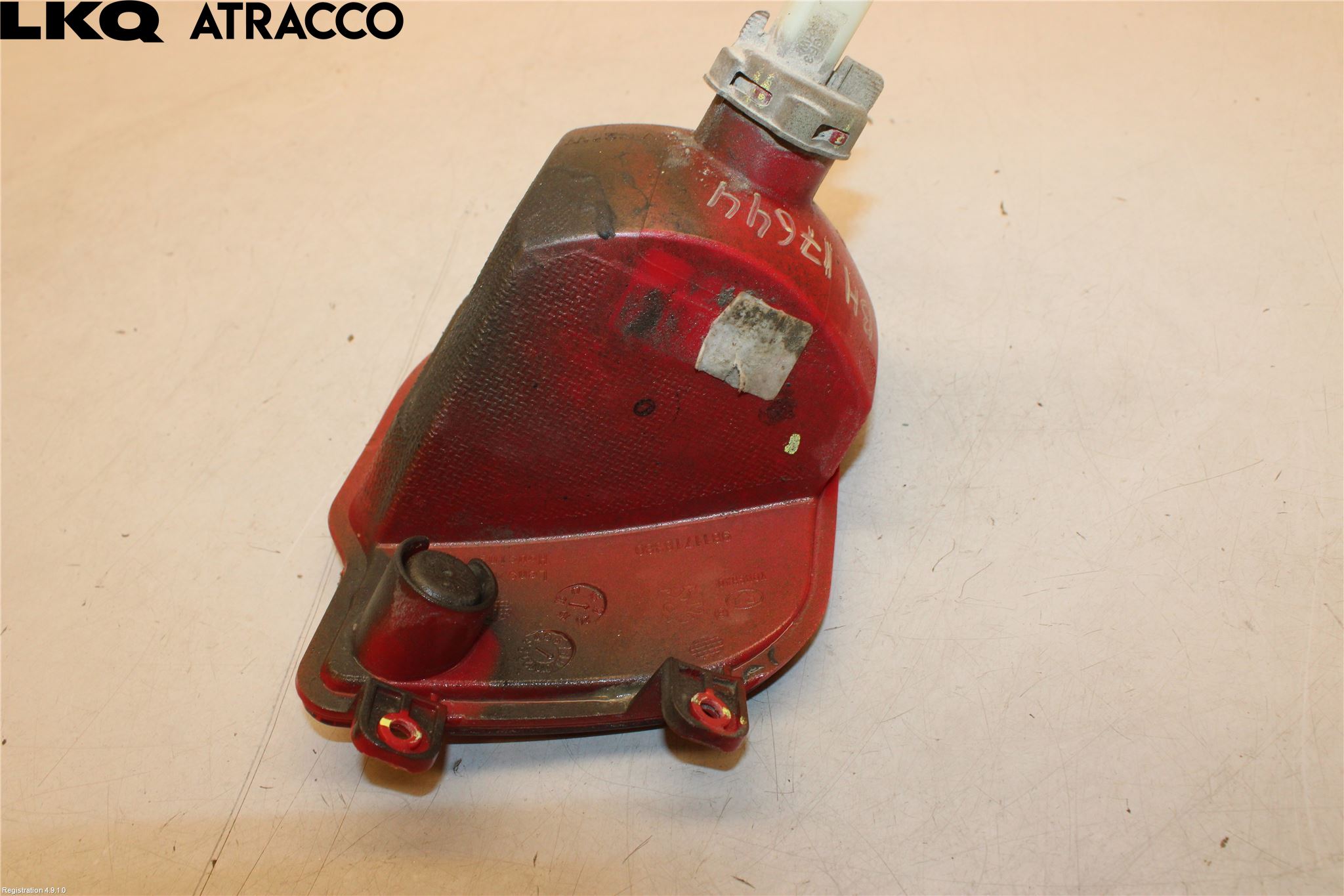 Peugeot 3008 17-24 Baklykt Ryggelys-Tåkelys