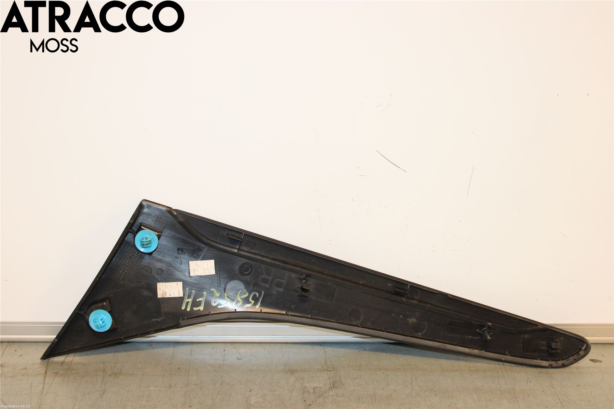 Peugeot 108 15-22 List Høyre Side