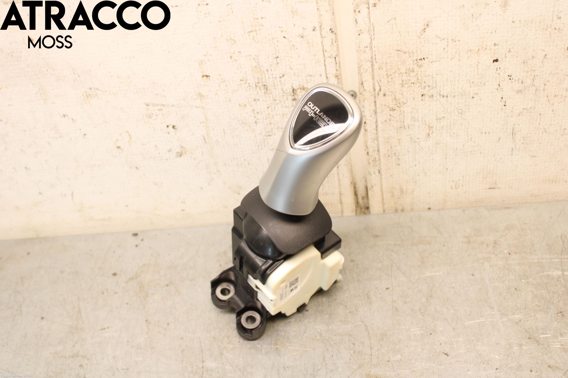 Mitsubishi OUTLANDER 13-21 Gearspak