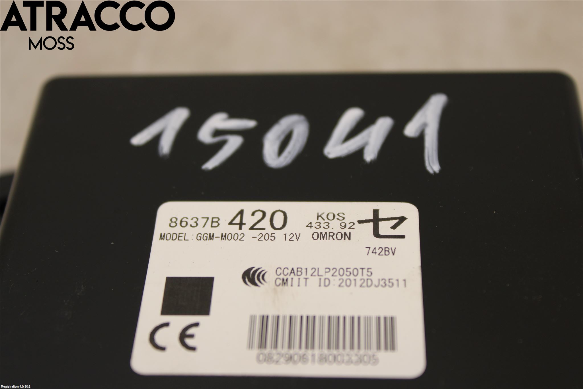 Mitsubishi OUTLANDER 13-21 Styrenhet Nyckellös System