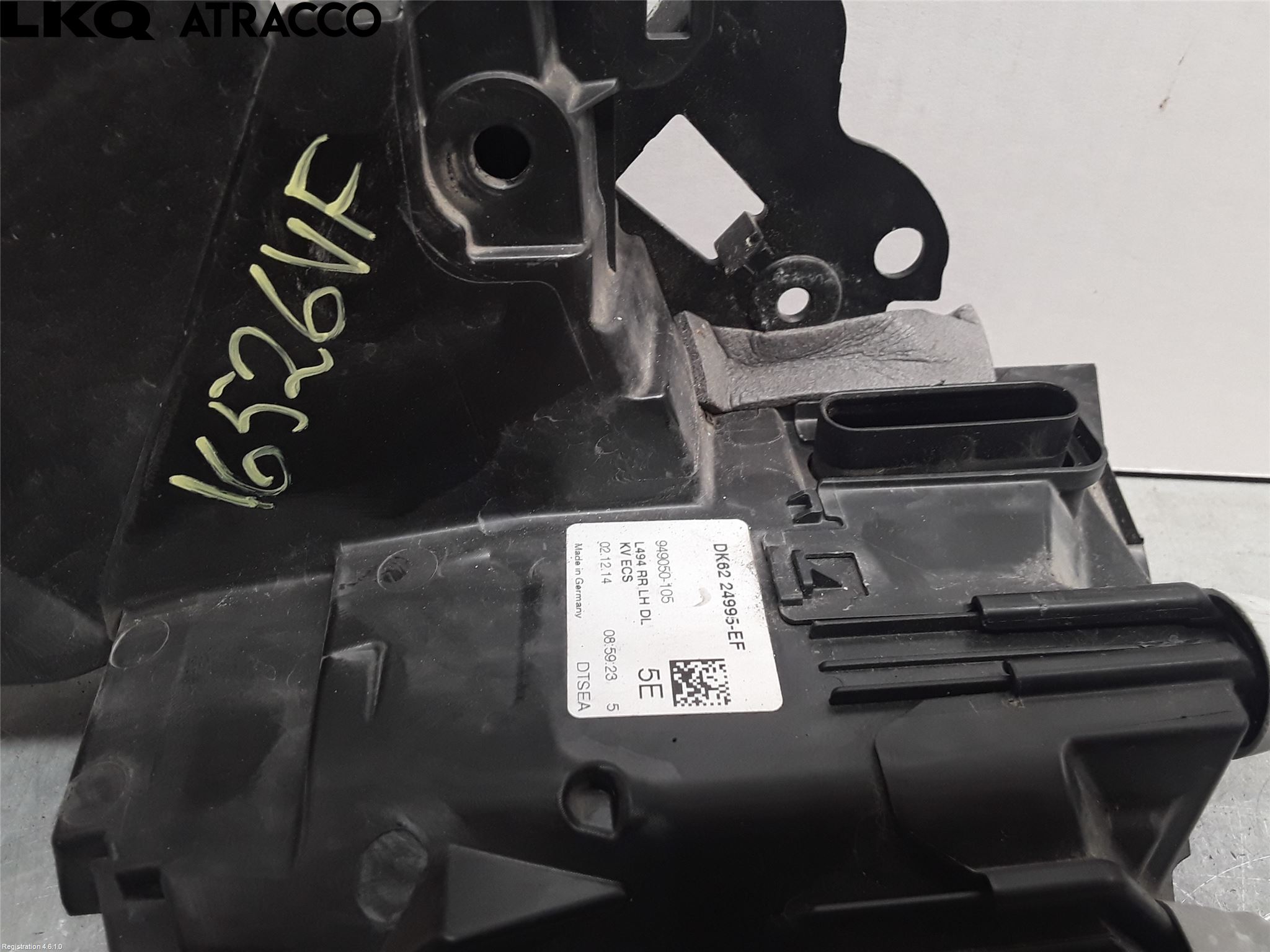 Landrover RANGE ROVER SPORT (L320) 10-13 Dørlås - Låsekasse