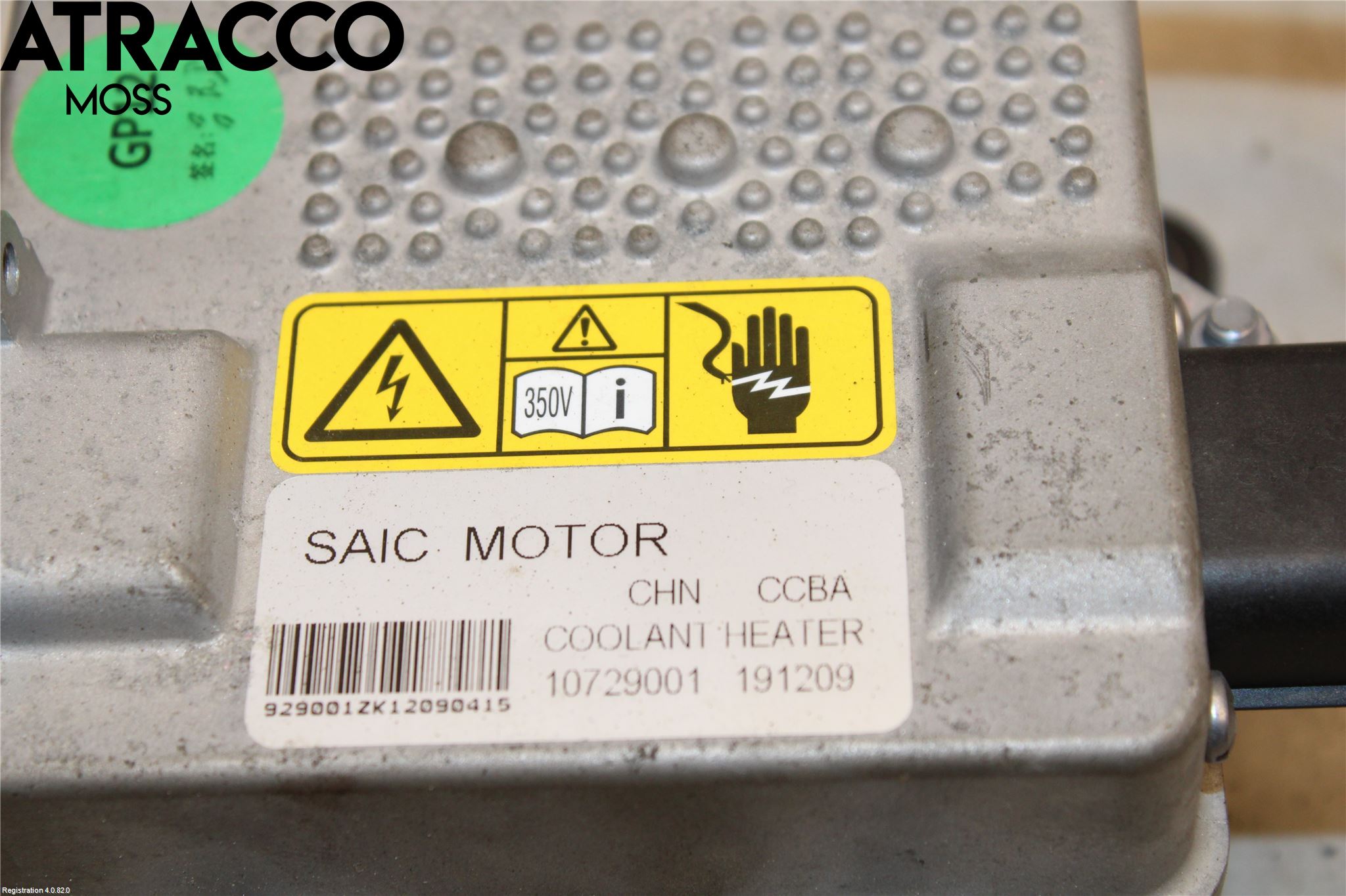 MG ZS EV 20- Motorvarmer Elektrisk