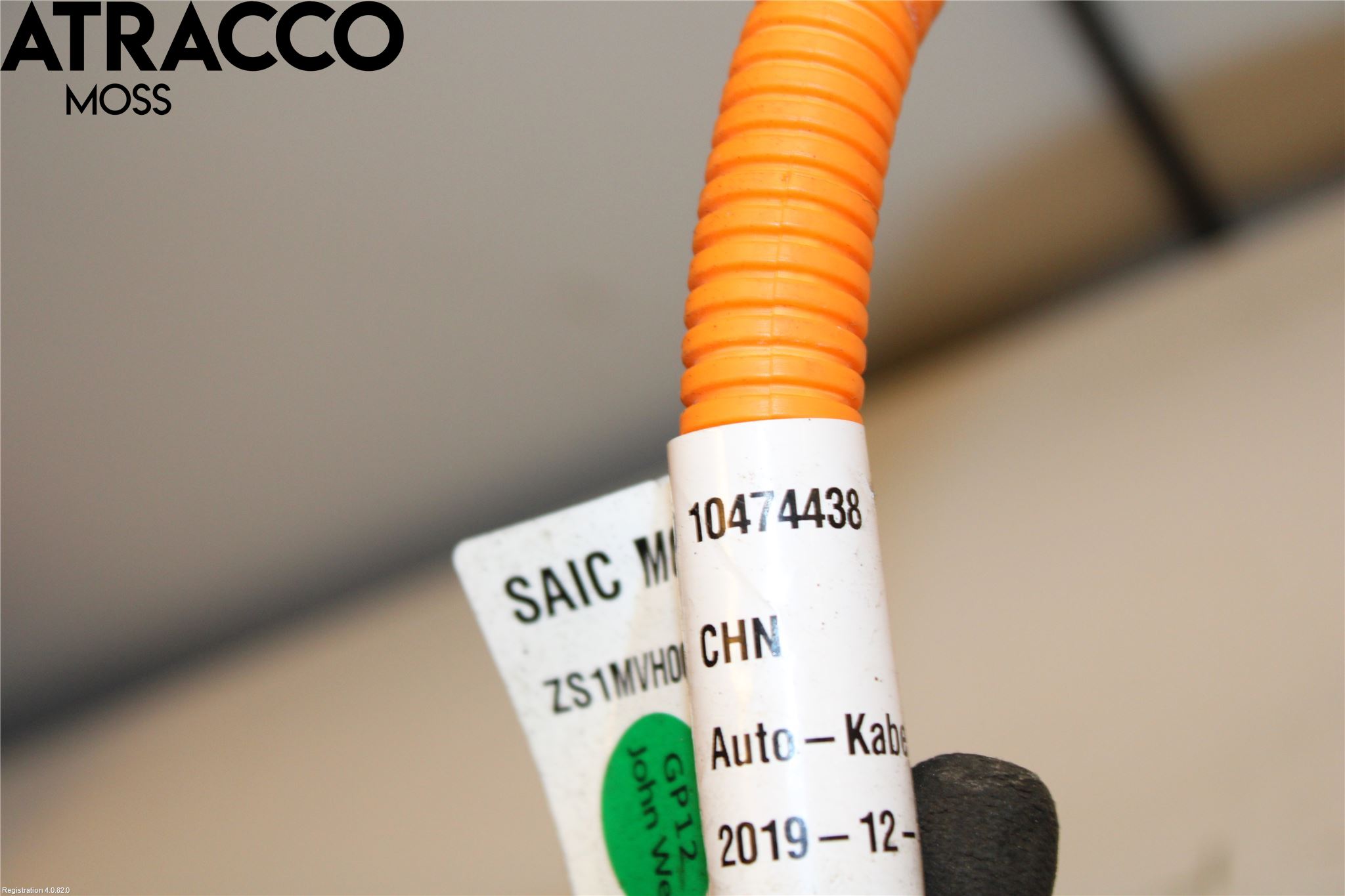 MG ZS EV 20- Kabelhärva Högspänning