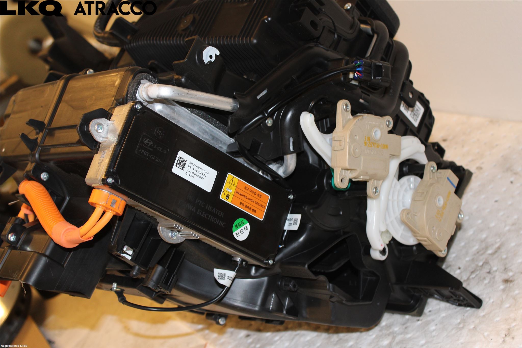 Kia NIRO (SG2) 23- Varme Ac Anlegg Kompl
