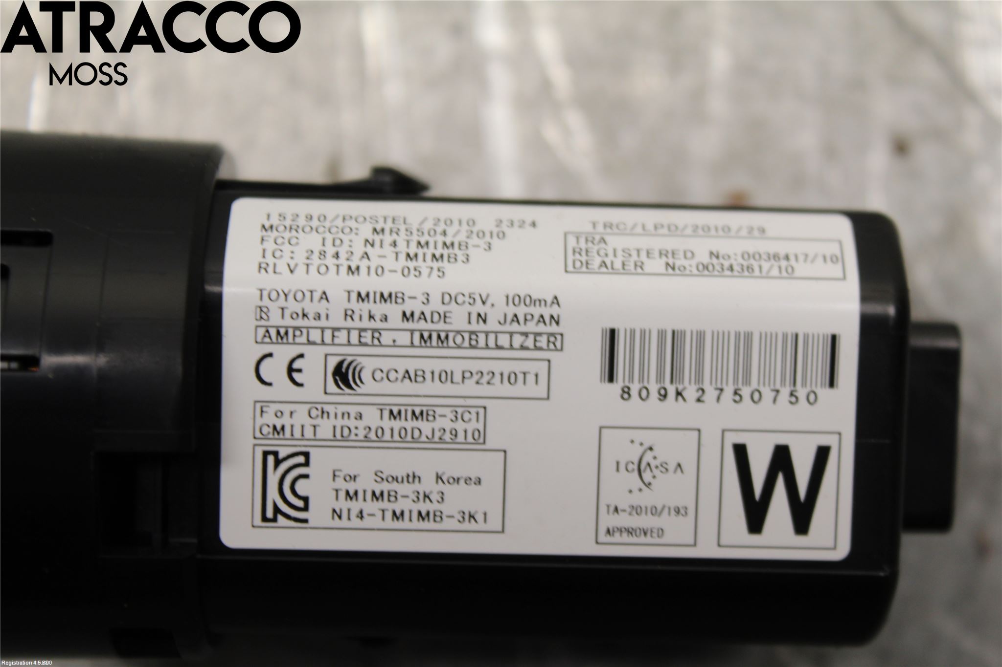 Toyota YARIS XP130 12-14 Startknapp Personbil