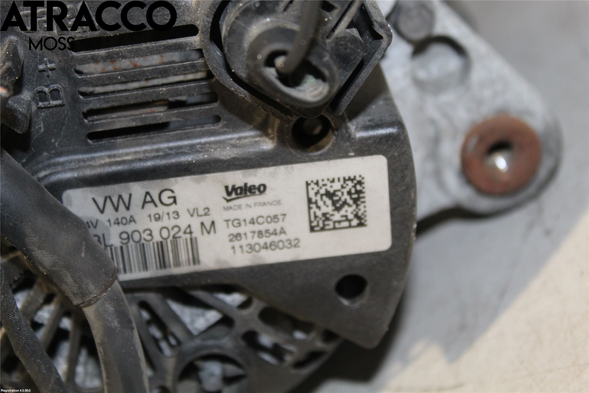 Volkswagen VW TIGUAN 07-16 Dynamo