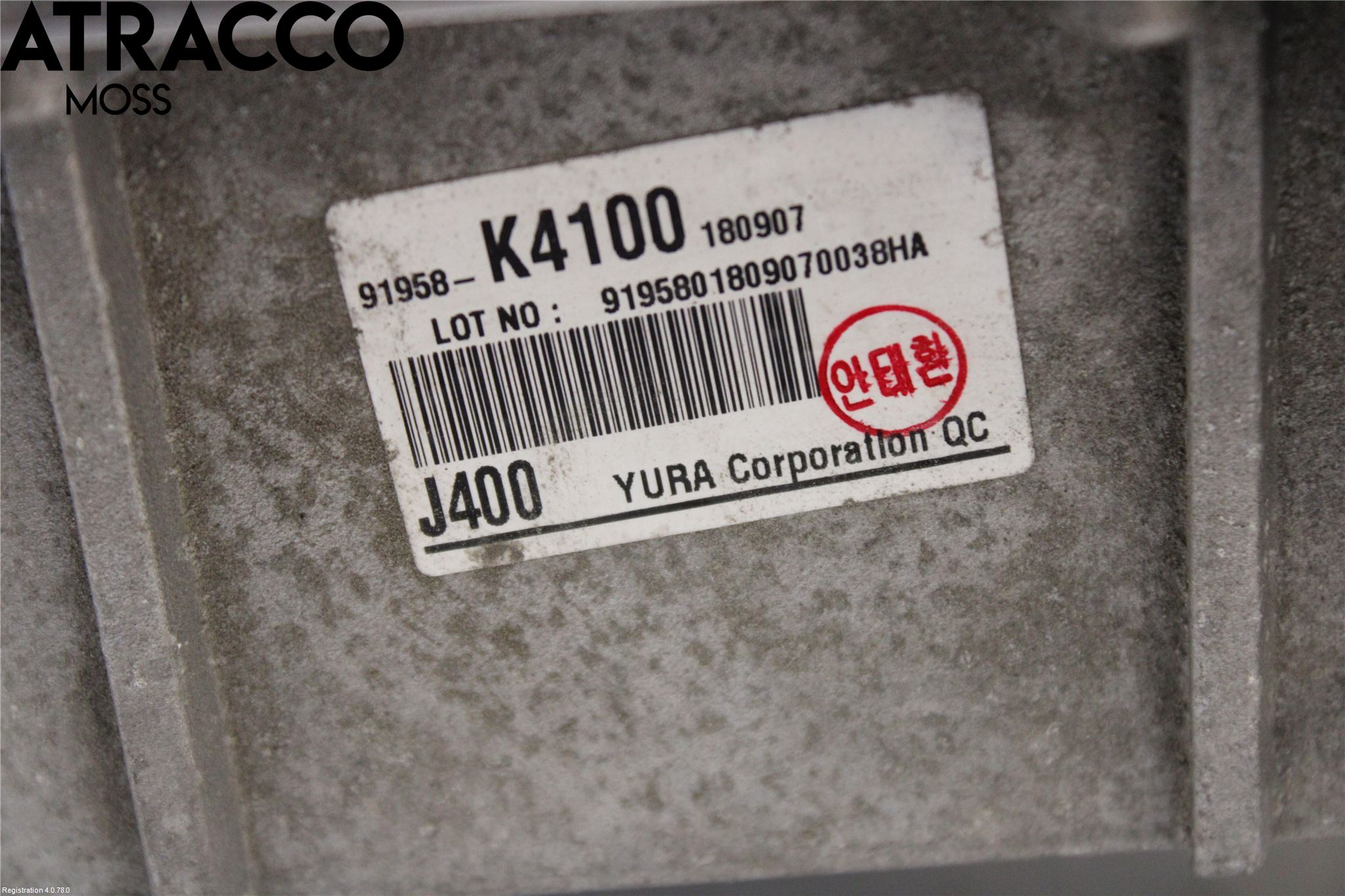 Hyundai KONA/ELECTRIC OS 18-23 Elektrisk Øvrig