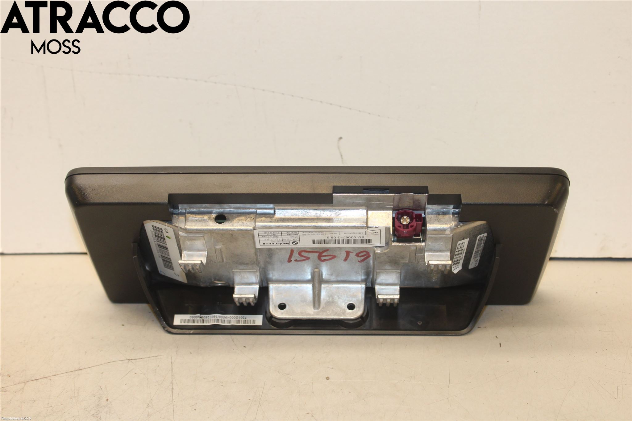 BMW i3 I01 13-22 Multifunktionsdisplay