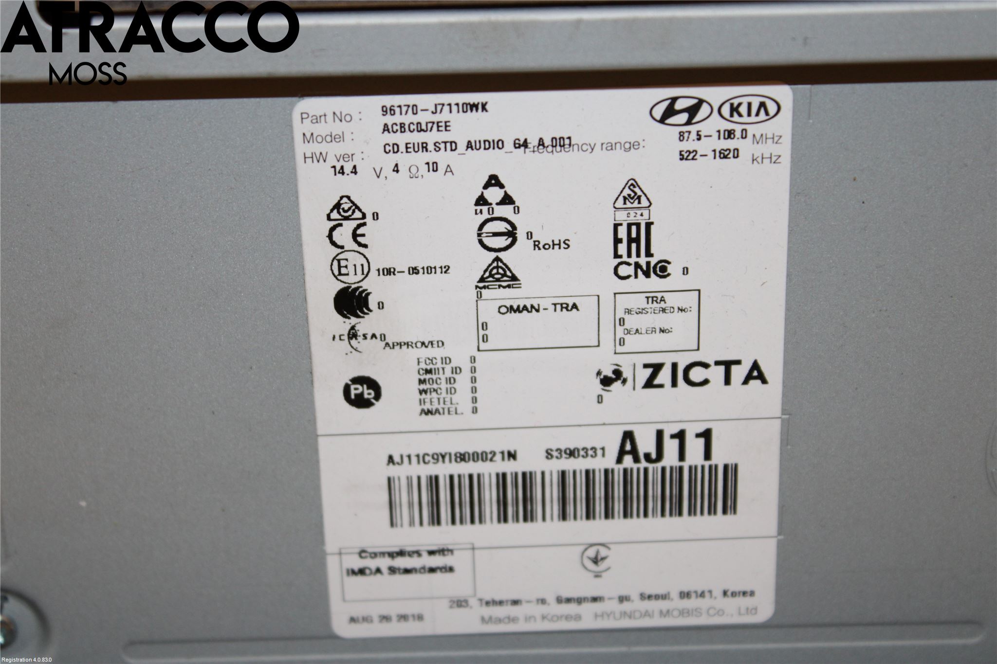 Kia CEED/CEED SW 19- Stereo Radio