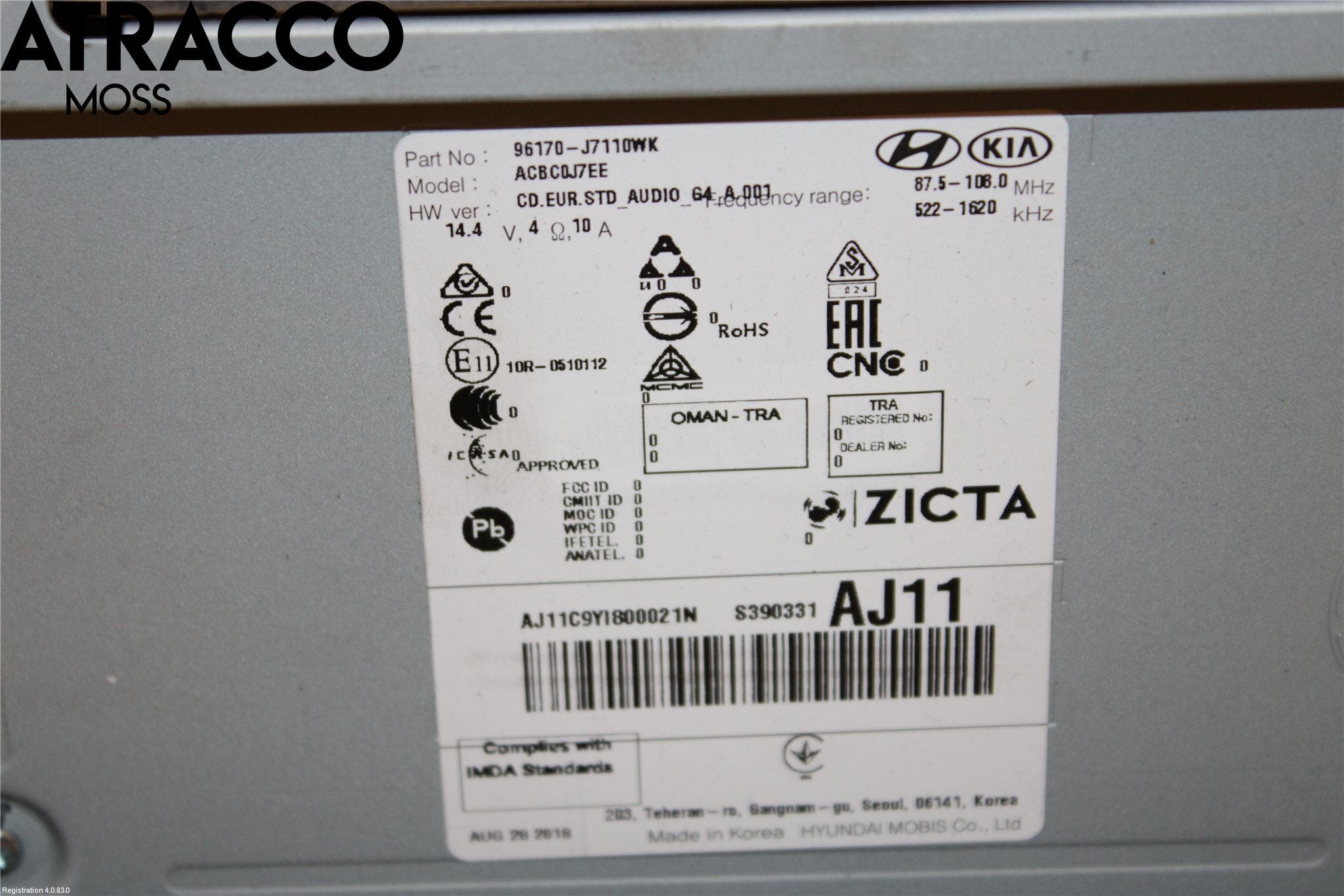 Kia CEED/CEED SW 19- Stereo Radio