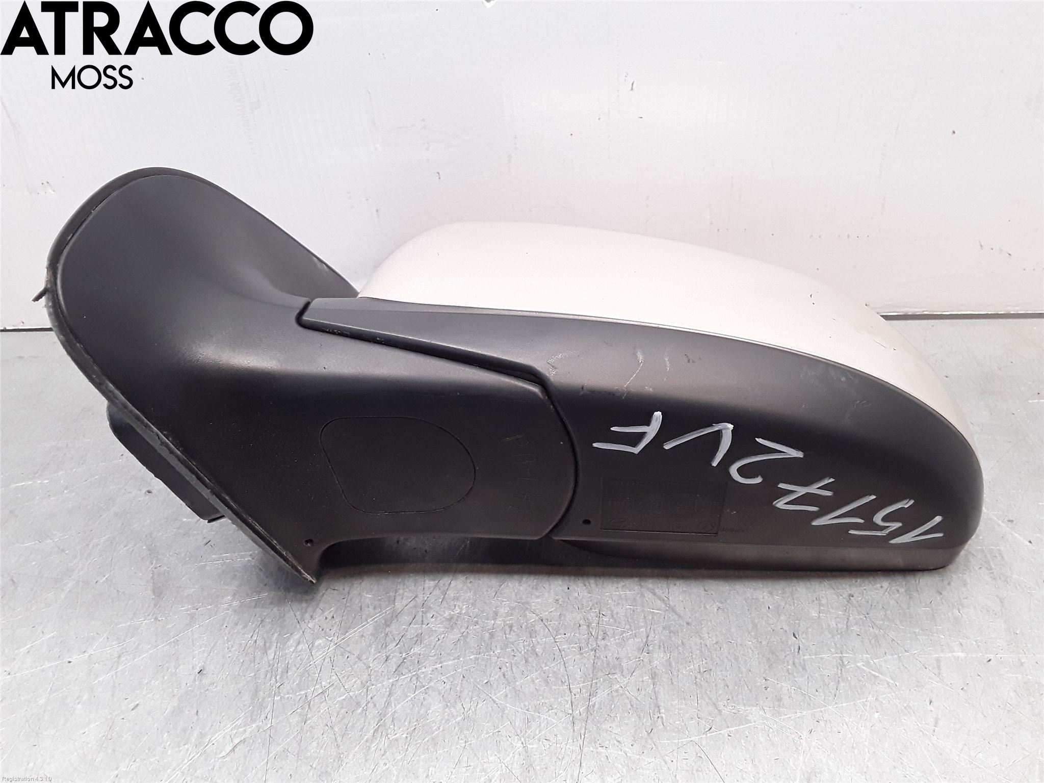 Hyundai i20 PB 09-14 Speil V M-El Justering