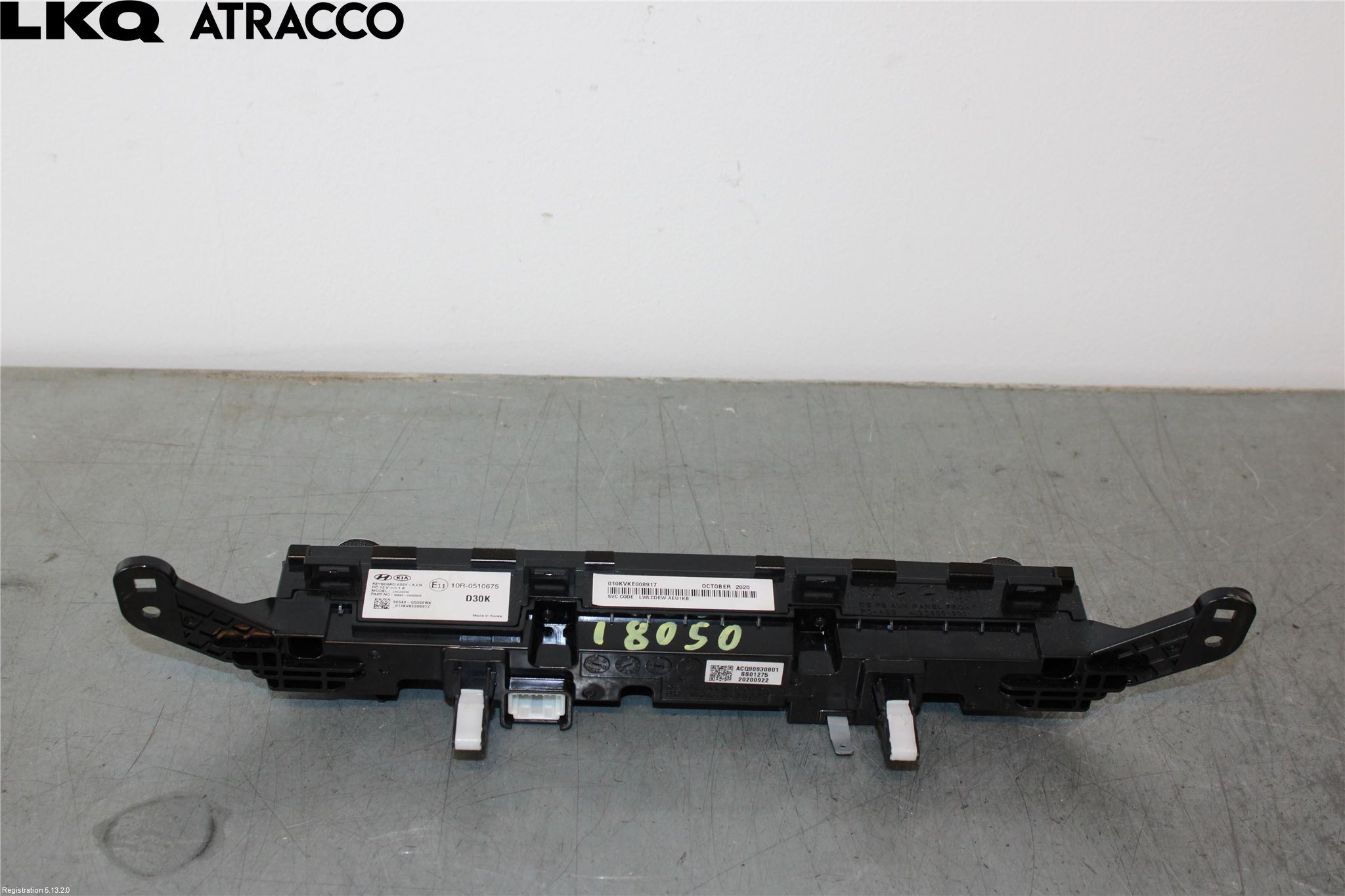 Kia NIRO (DE) 17-22 Bryter Multifunksjon
