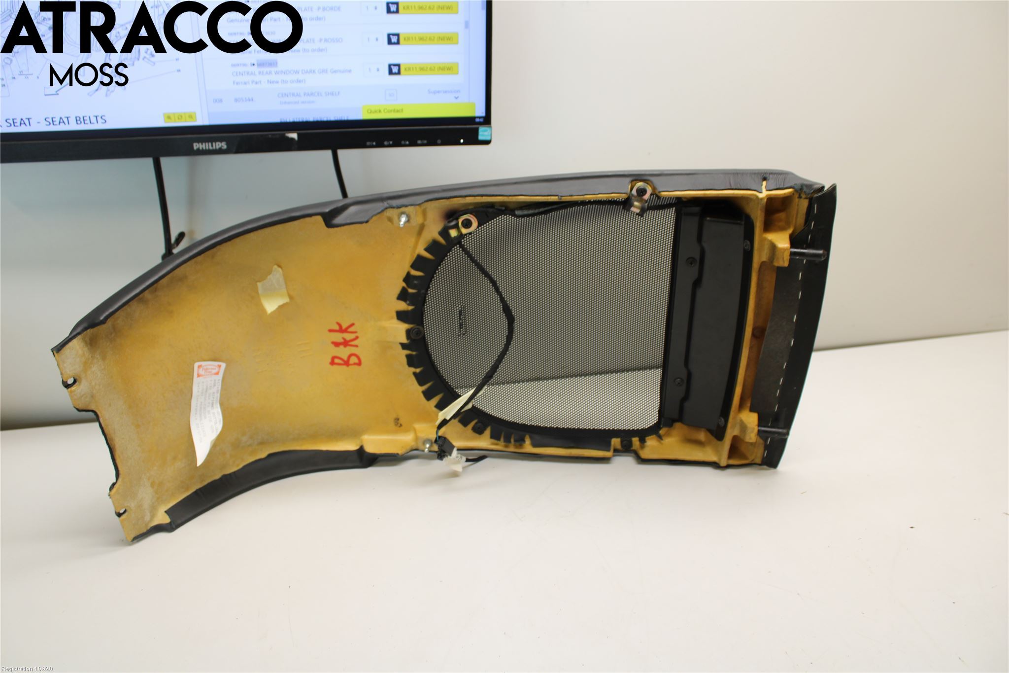 Ferrari ÖVRIGT Innr Hattehylle