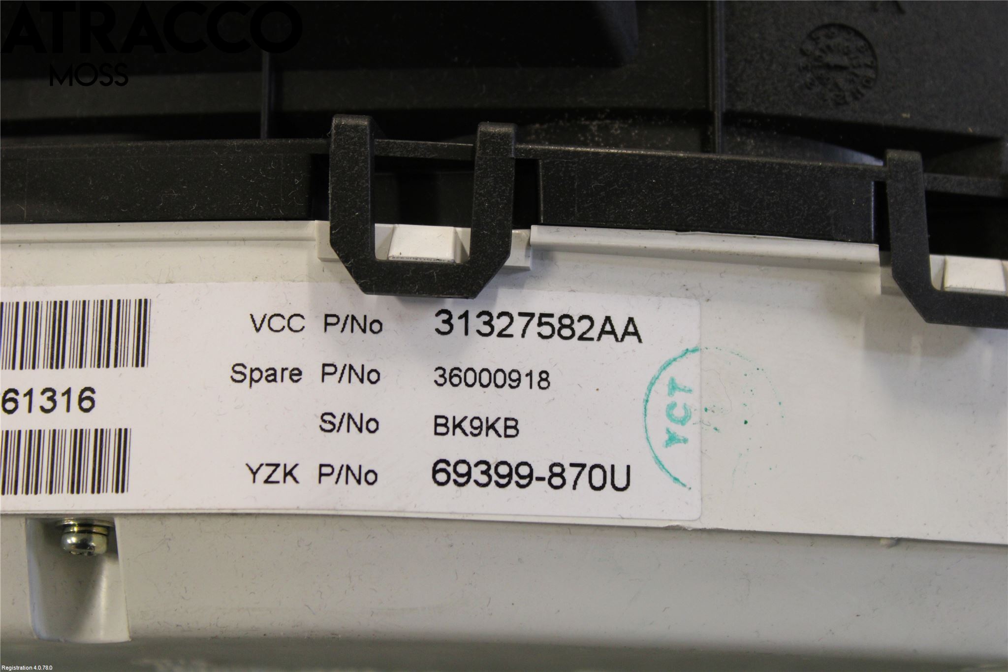 Volvo V60 11-13 Instr Kombinert