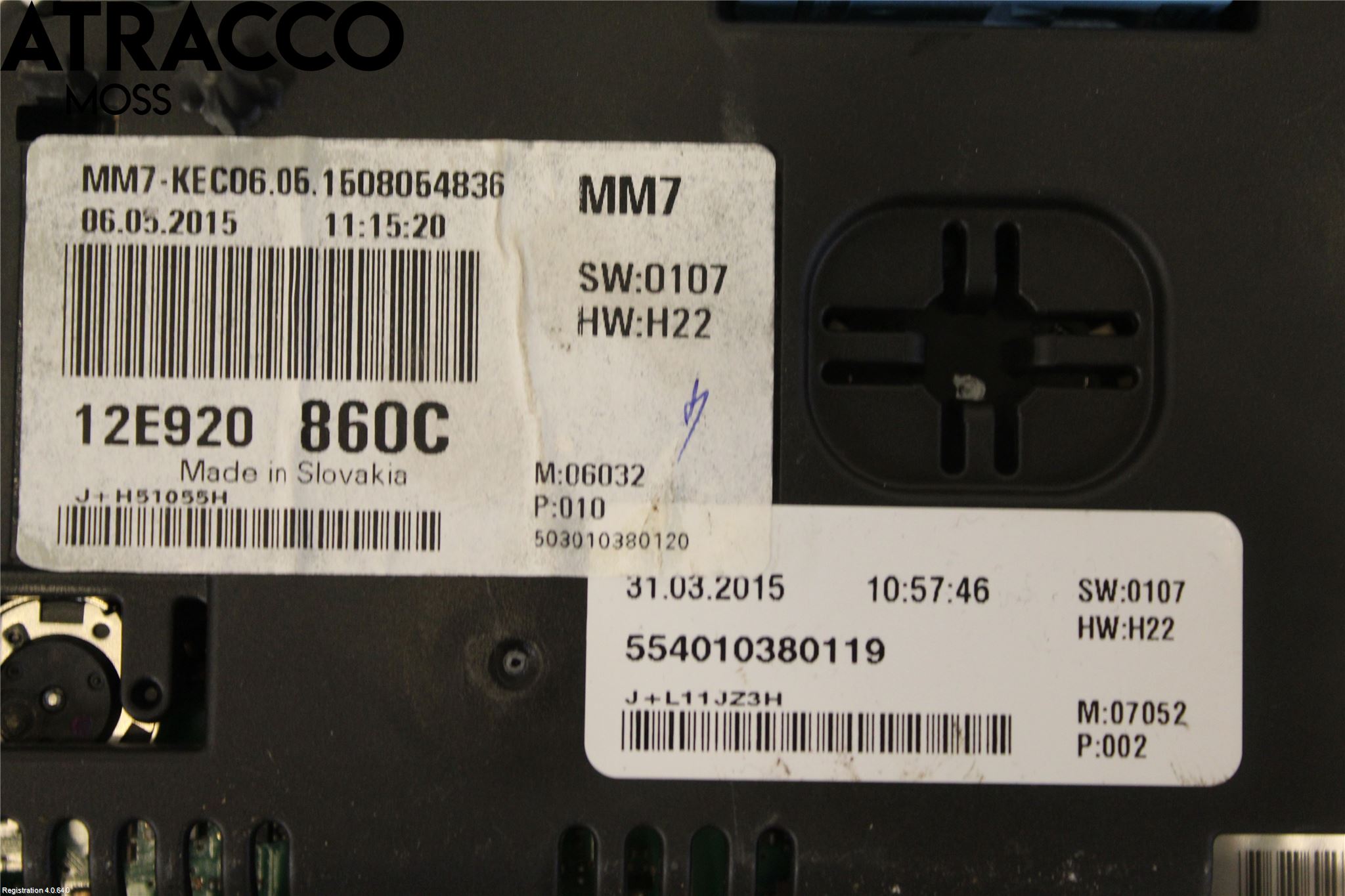 Volkswagen VW UP! / E-UP! Instr Kombinert