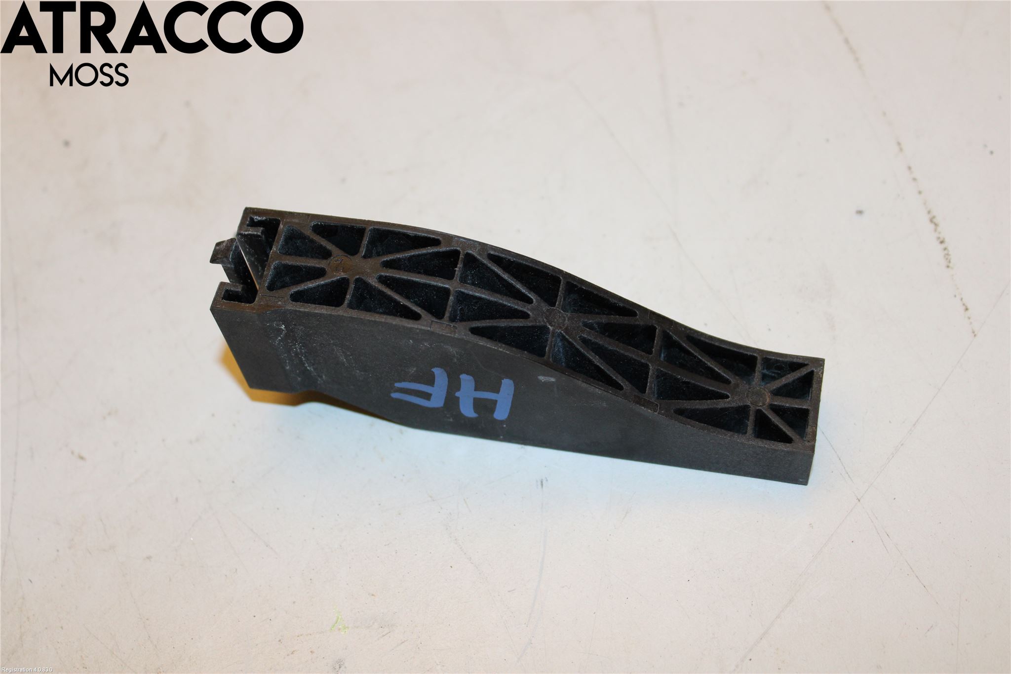 Polestar 2 20- Radiator Feste - Ramme - Bjelk