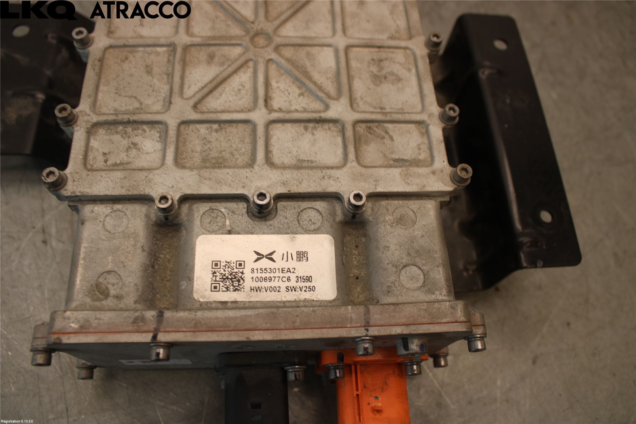 XPENG G9 22- Varmeapparat Register Komplett
