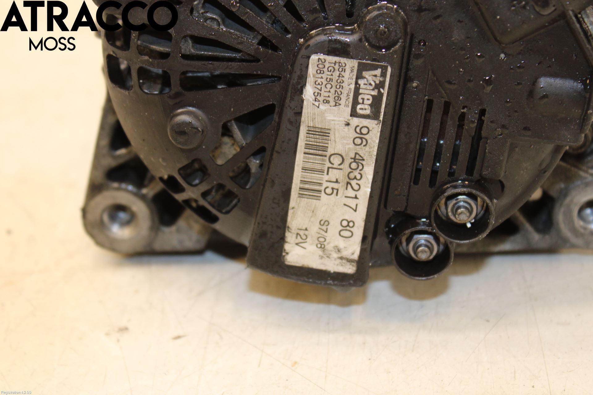 Peugeot 206 98-09 Dynamo