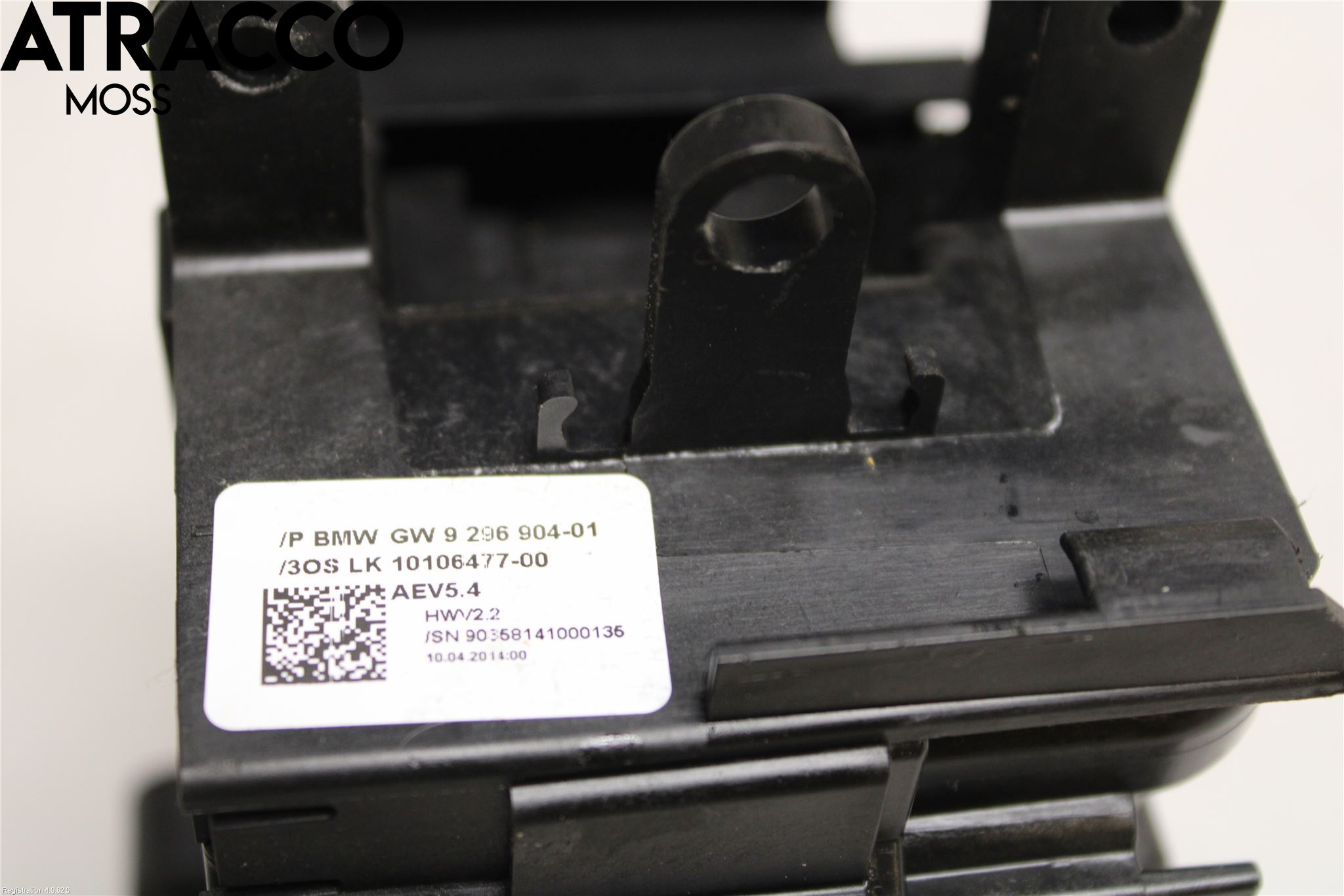 BMW 5 F10/F11/F18 09-17 Gearspak