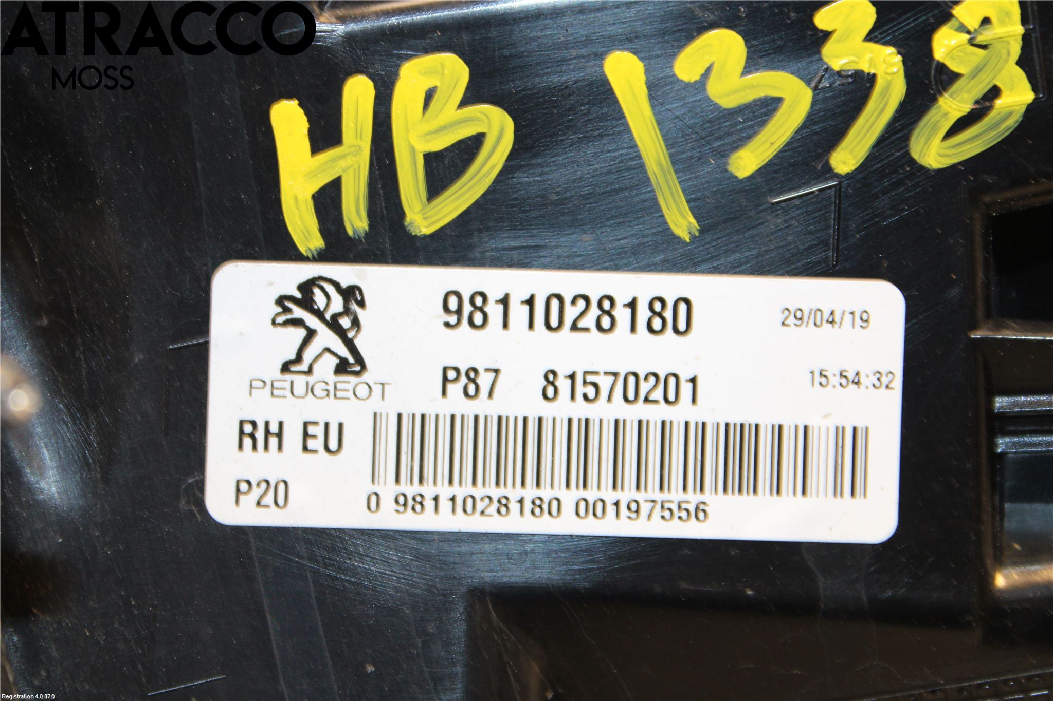 Peugeot 5008 17-24 Baklykt Høyre