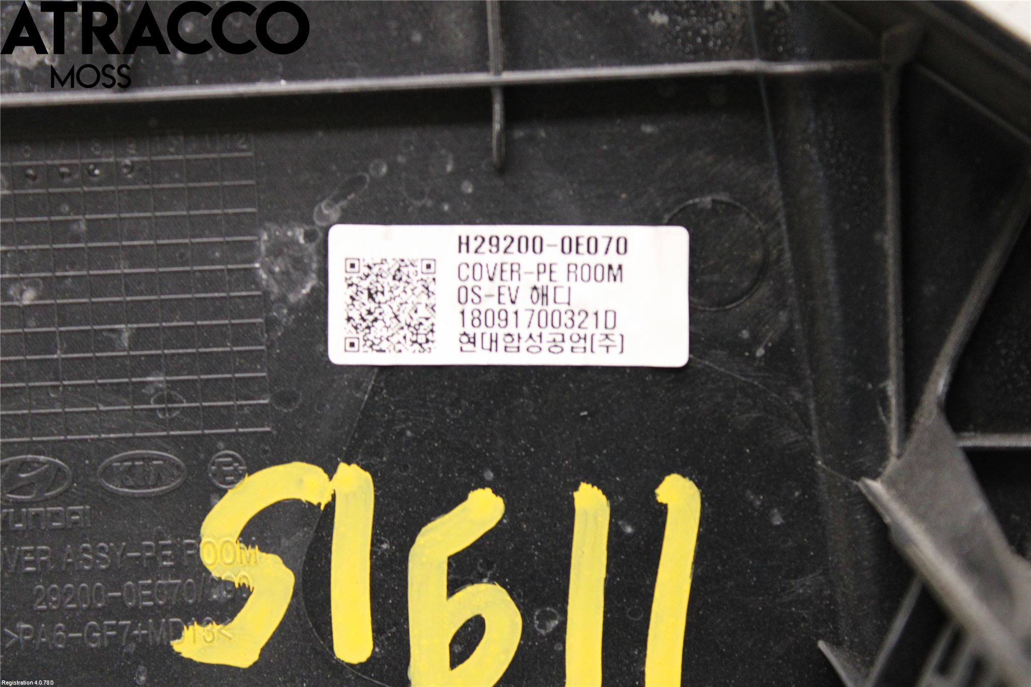 Hyundai KONA/ELECTRIC OS 18-23 Motor Deksel Over Motor