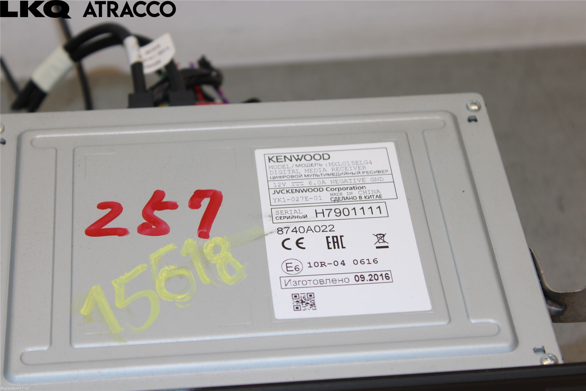 Mitsubishi OUTLANDER 13-21 Stereo Radio