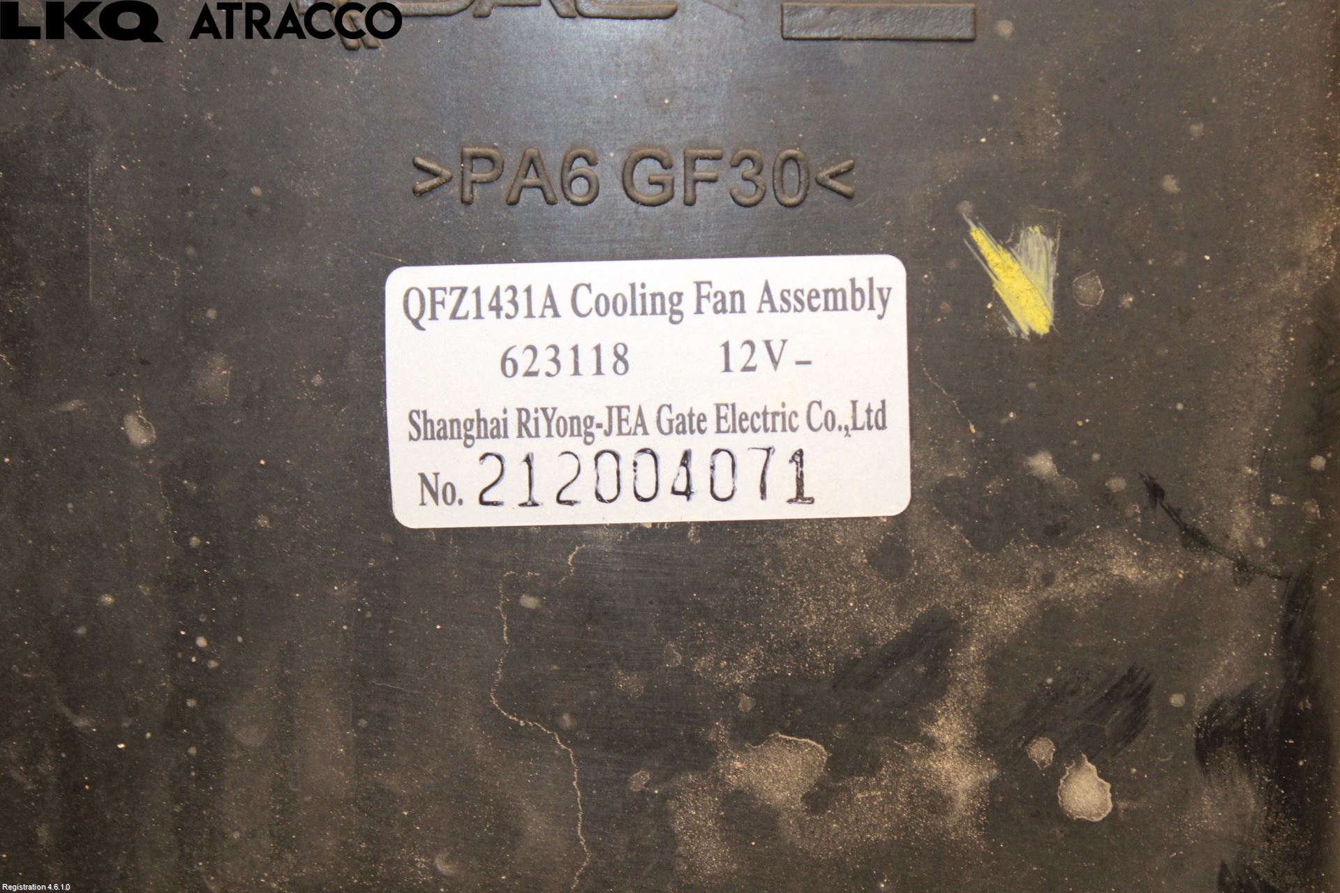 Opel MOKKA 13-20 Kjølevifte Elektrisk