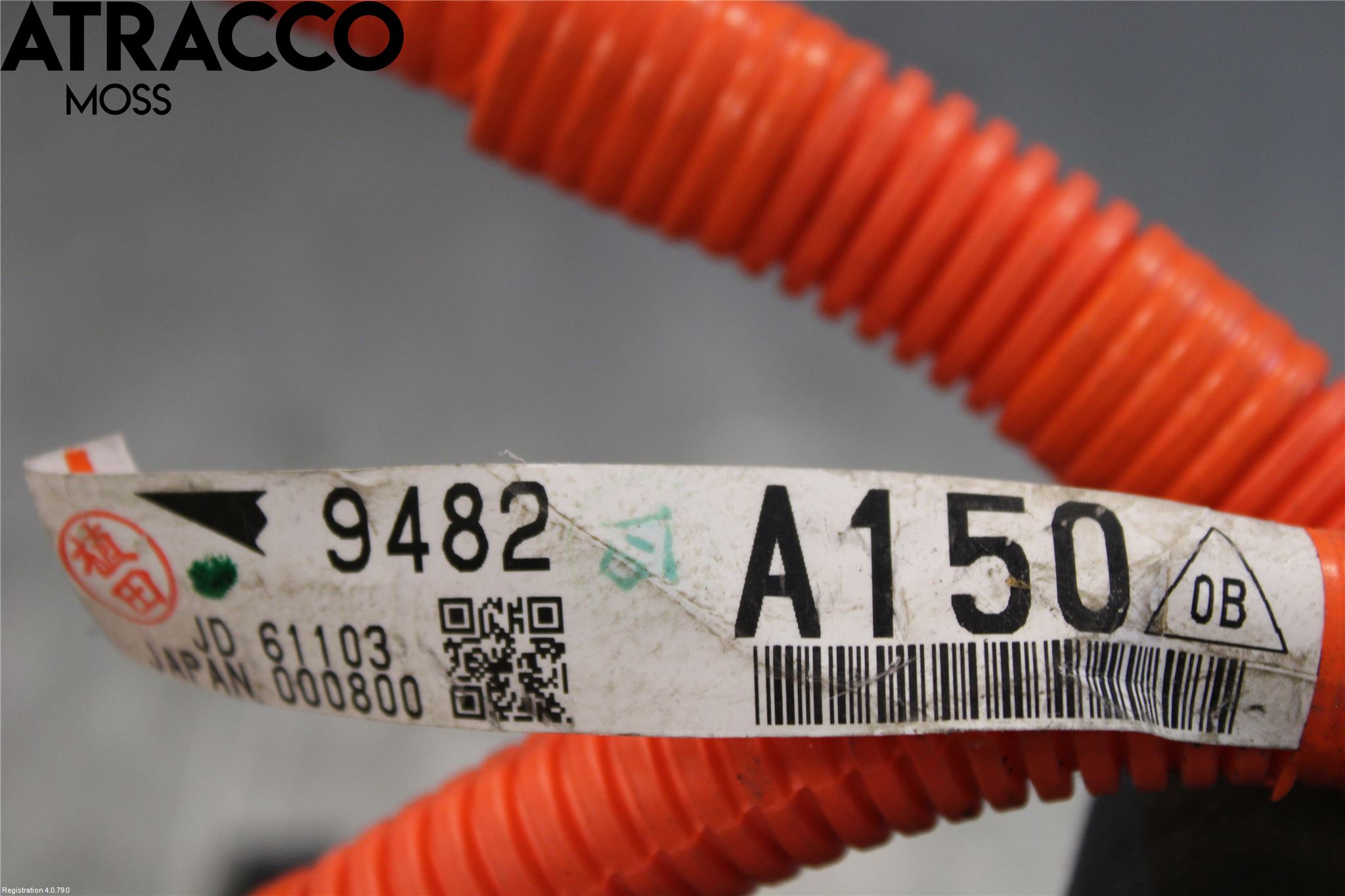 Mitsubishi OUTLANDER 13-21 Kabelhärva Högspänning