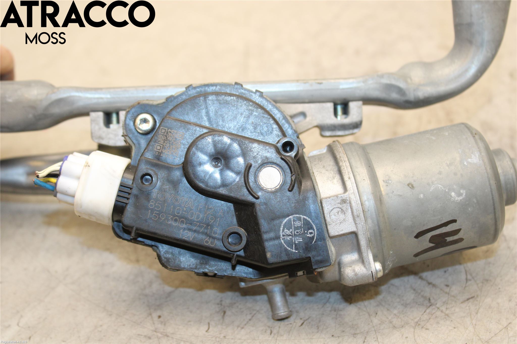 Toyota YARIS XP130 15-20 Viskermotor Frontrute