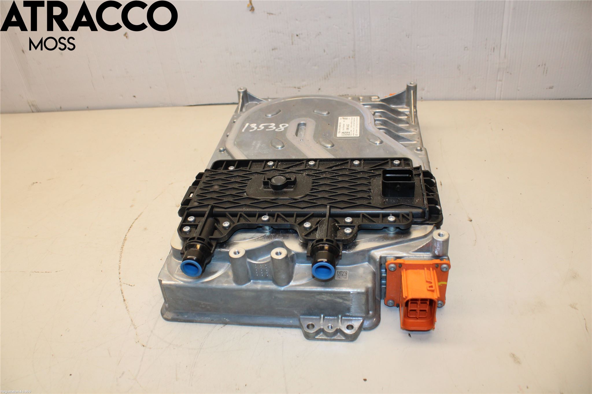 Skoda ENYAQ iV 21- Inverter 12-)220V