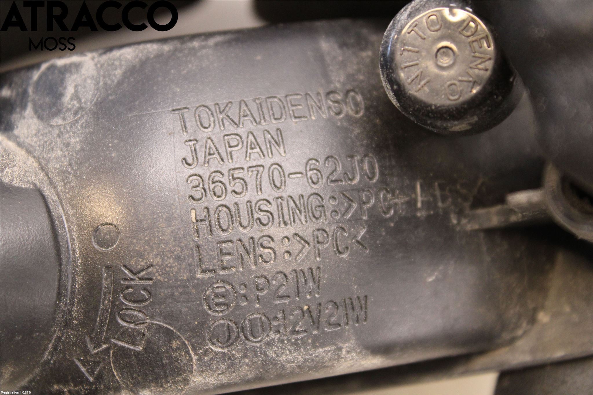 Suzuki VITARA 15- Bremselys Bakrute