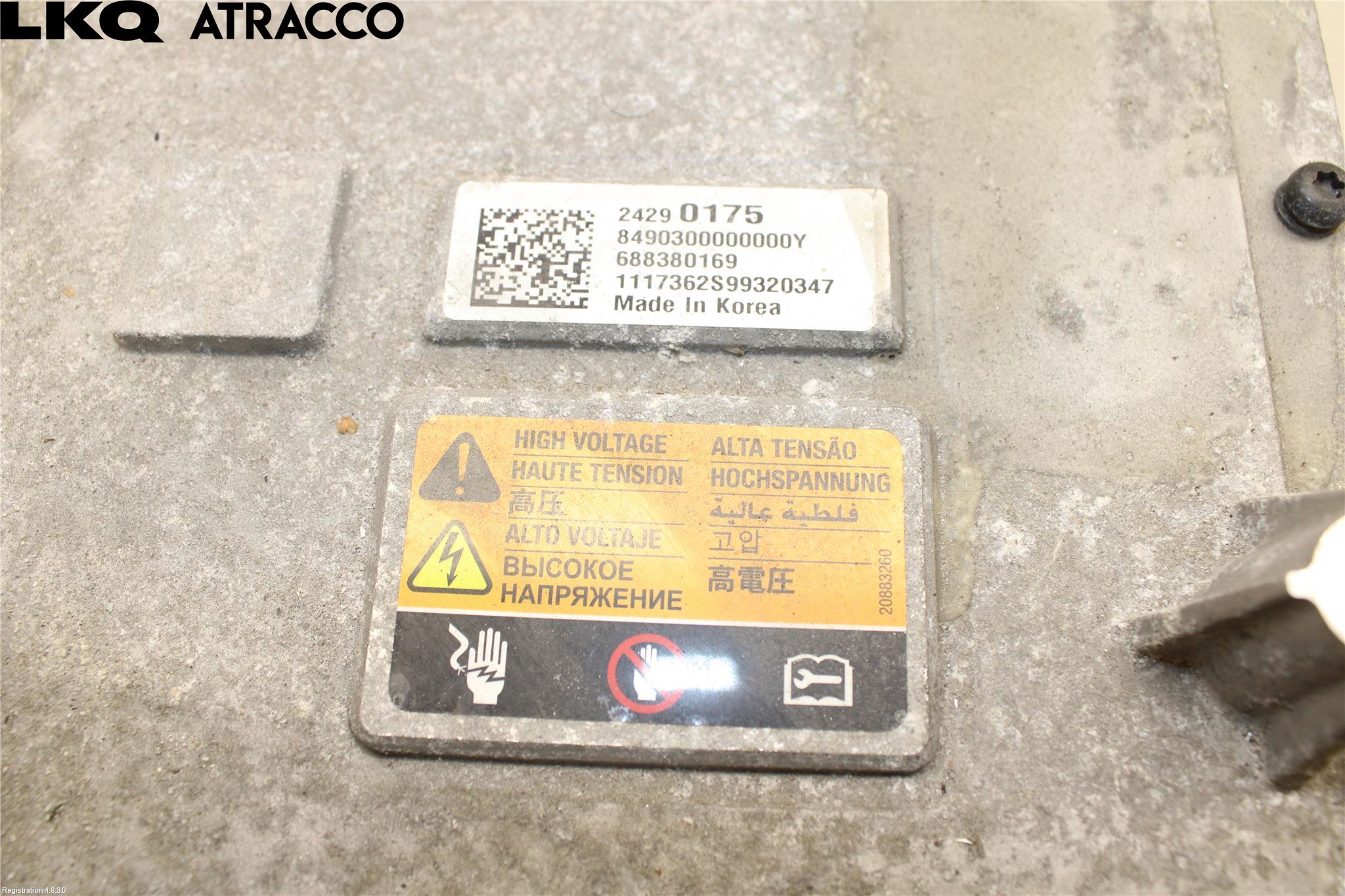 Opel AMPERA 17- Inverter Hybrid