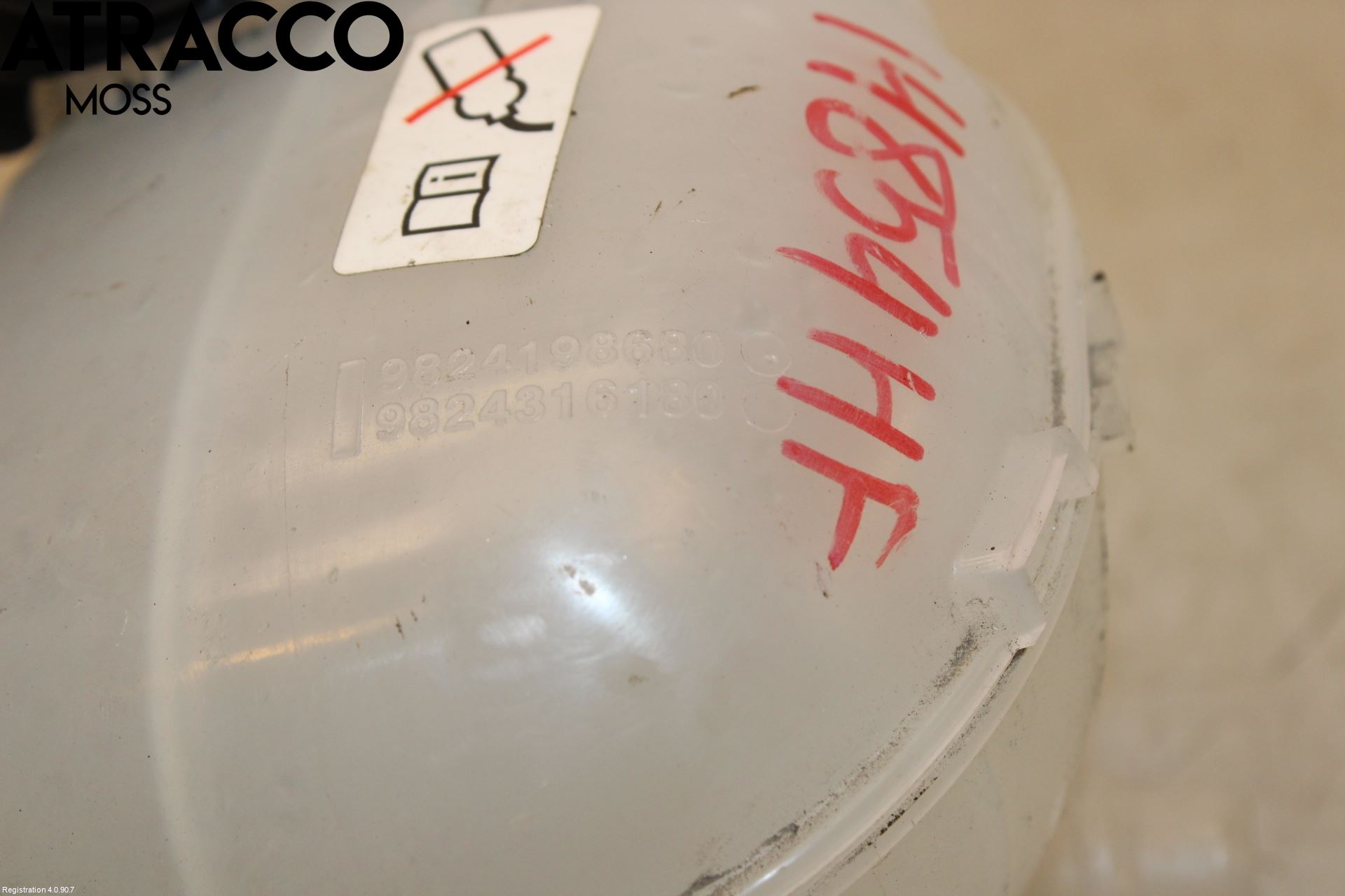 Peugeot 2008/E-2008 20- Ekspansjonstank