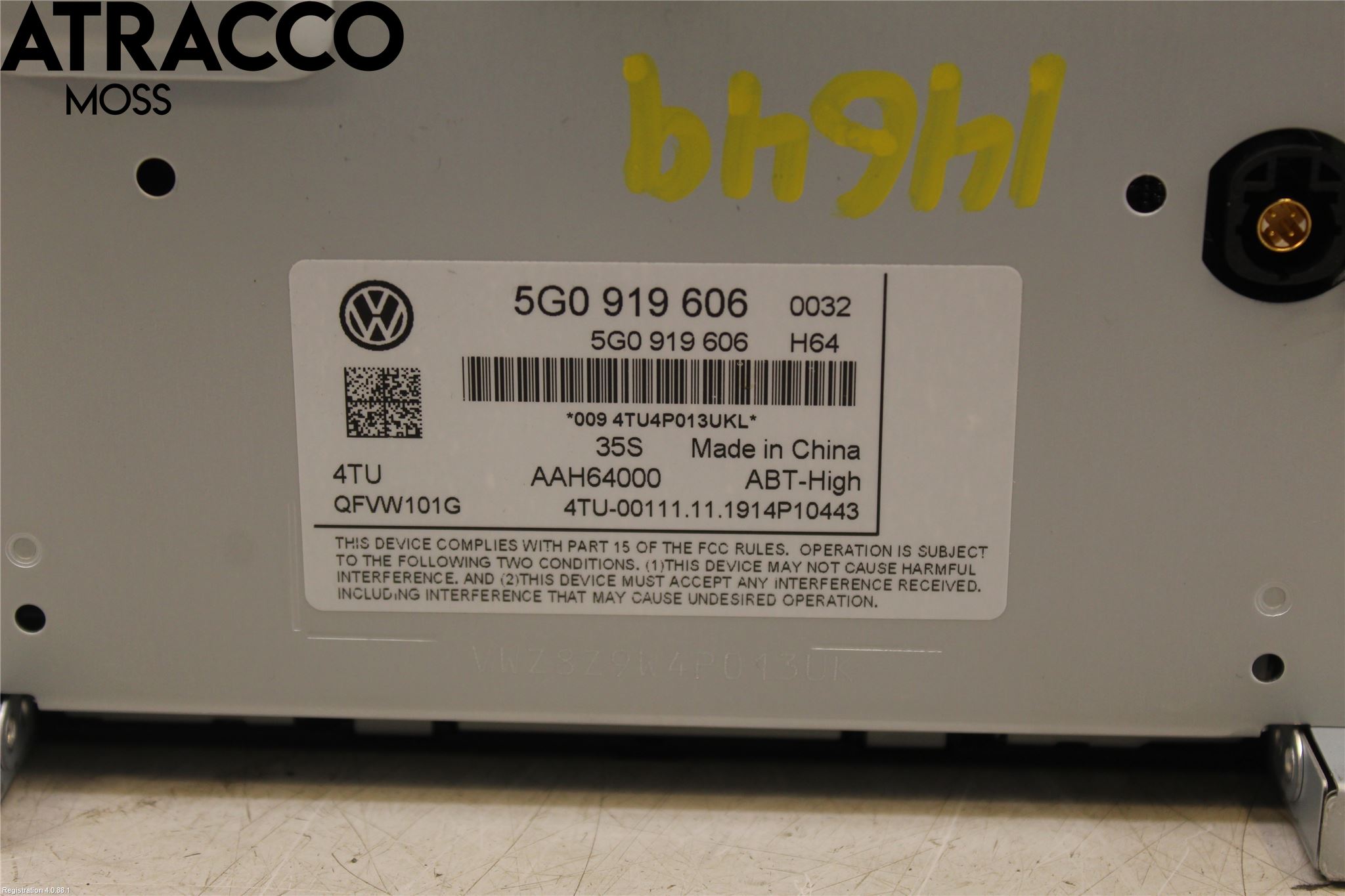 Volkswagen VW GOLF / E-GOLF VII 13-20 Multifunktionsdisplay