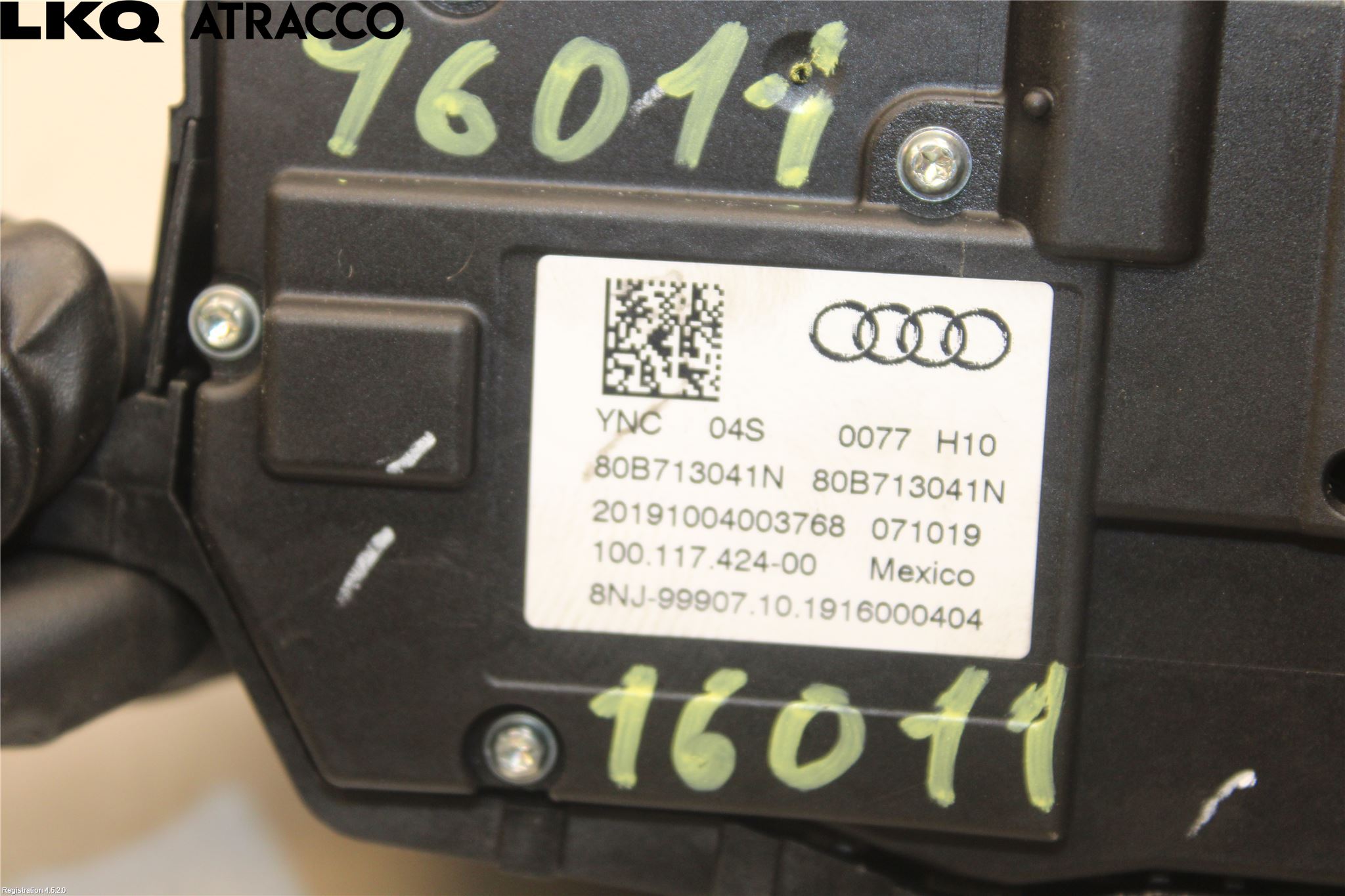 Audi Q5/SQ5 17- Gearspak