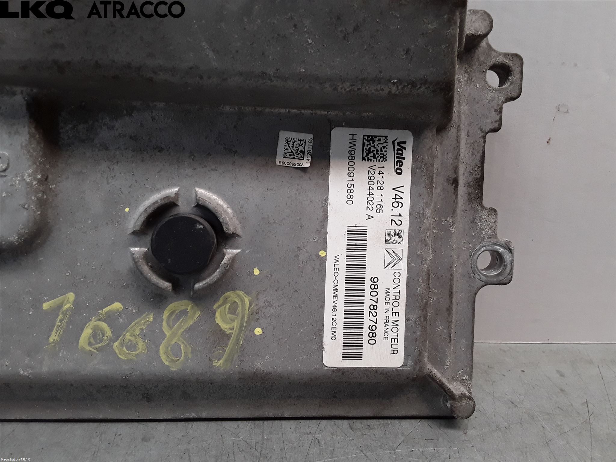 Peugeot 2008 13-20 Styreenhet Innsprøytning