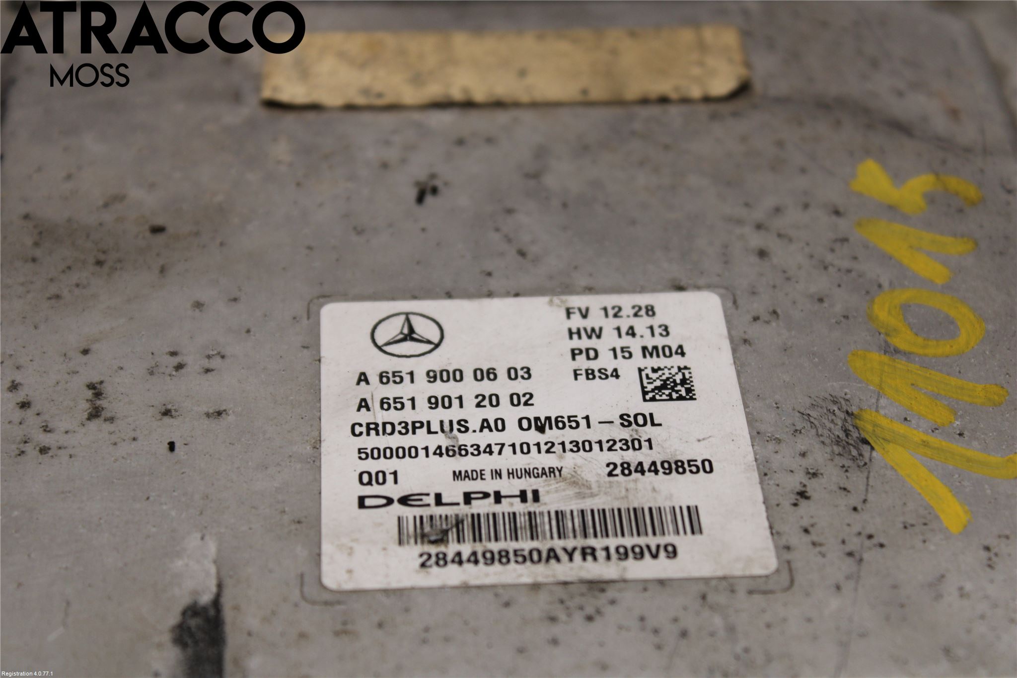 Mercedes-Benz MB C-KLASS (W205) 14-21 Styreenhet Øvrig