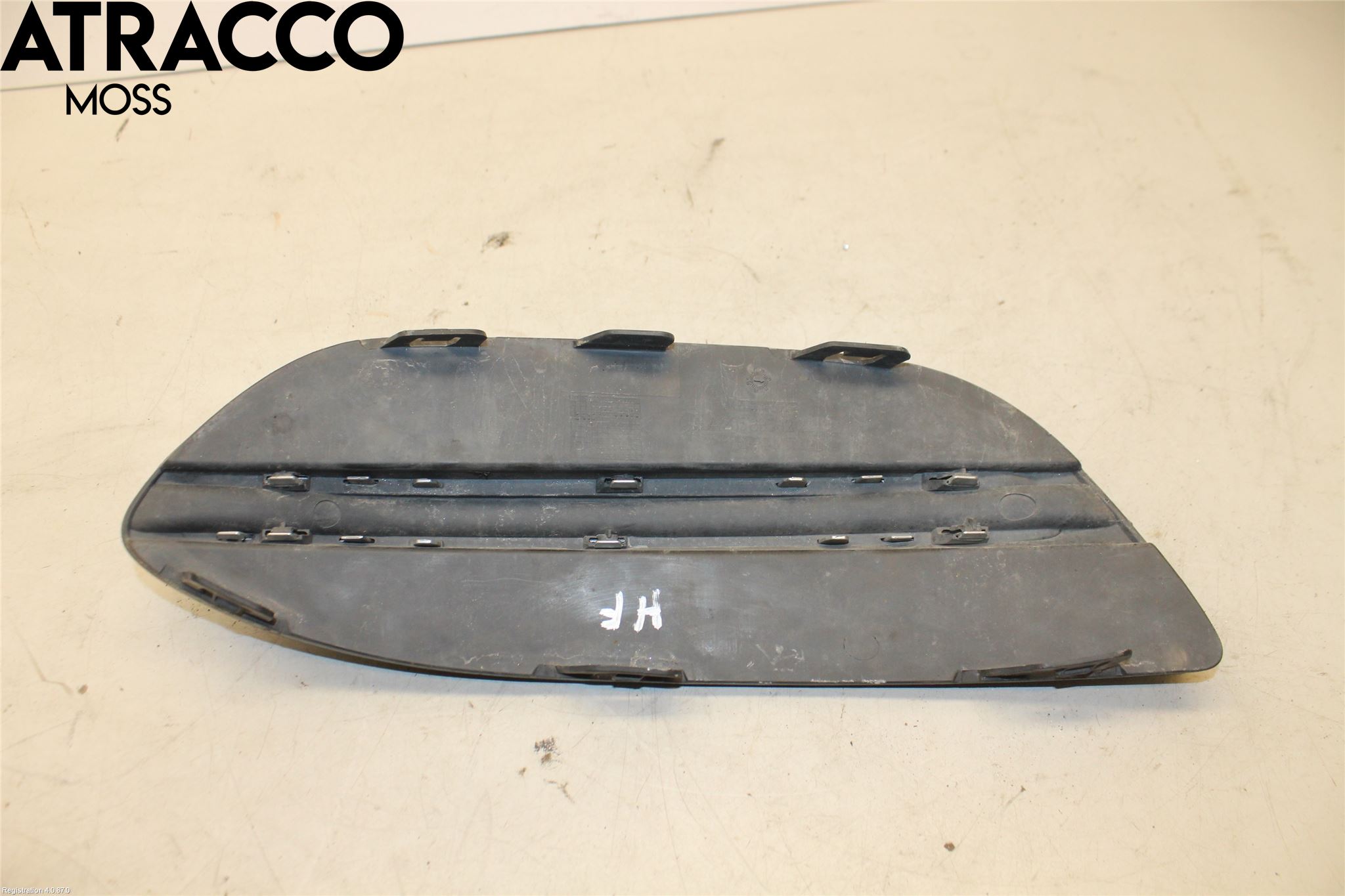 Mercedes-Benz MB C-KLASS (W205) 14-21 Grilldel Høyre