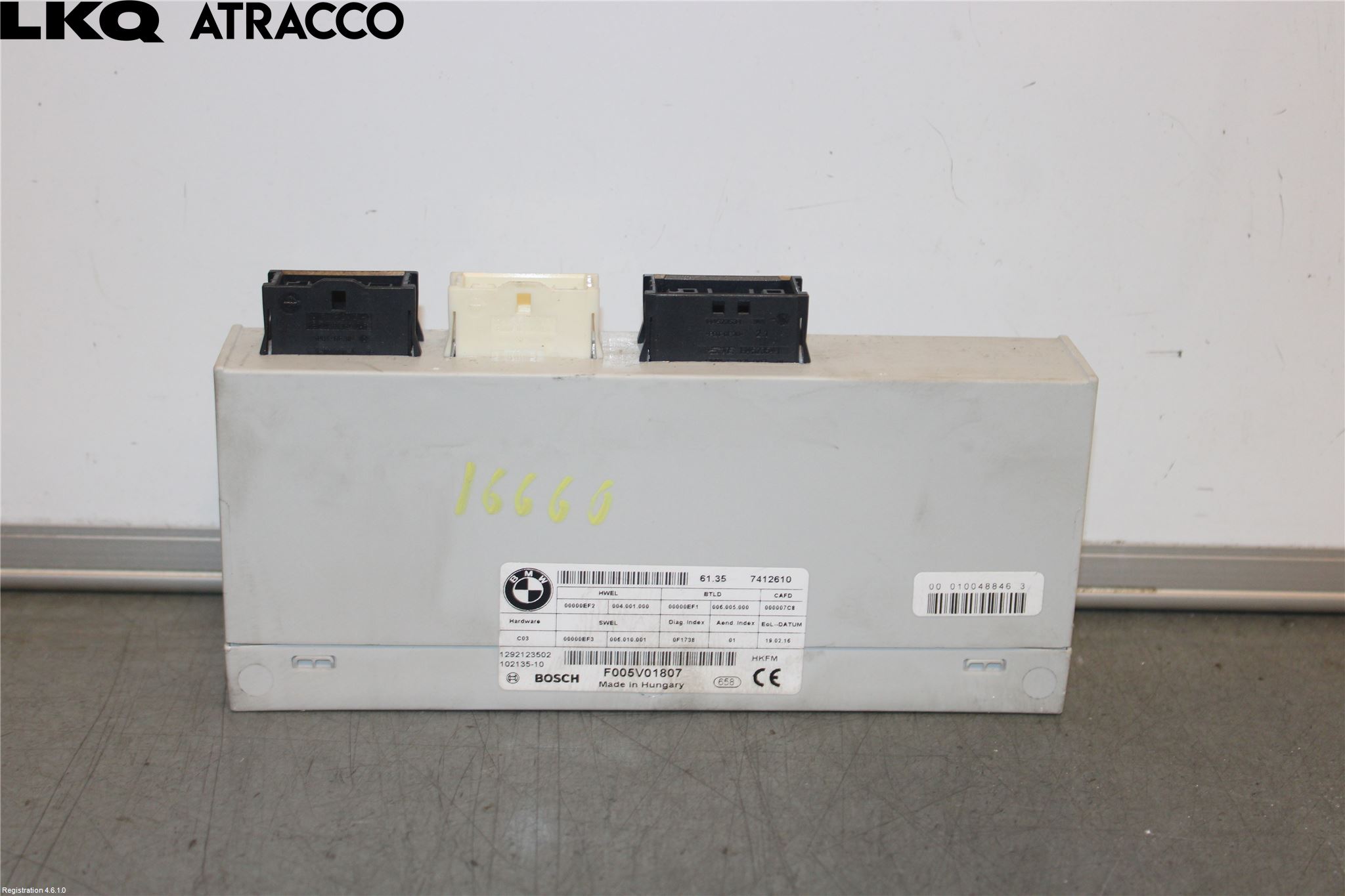 BMW 2 F45 Active Tourer 14-21 Styreenhet Bakluke