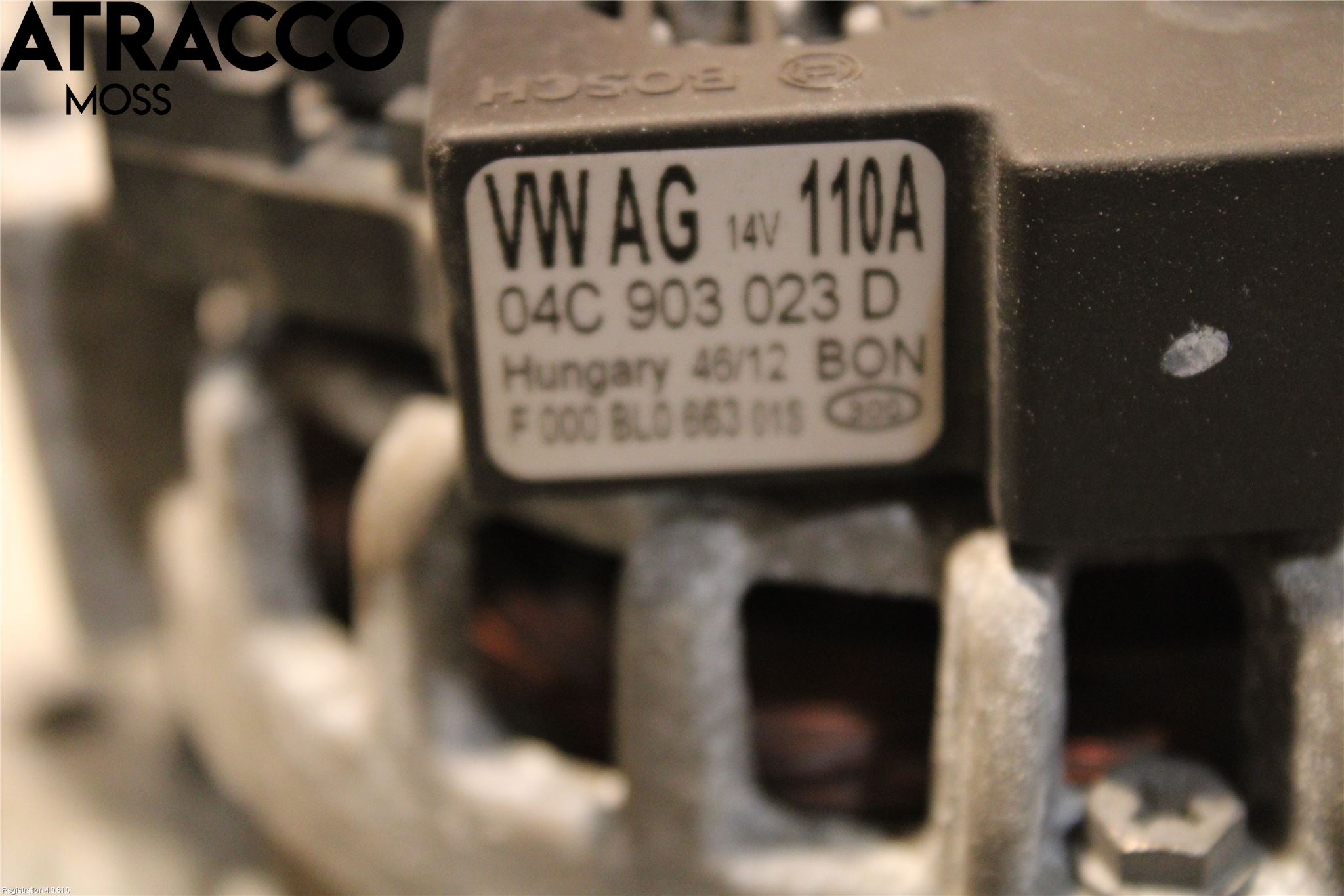 Volkswagen VW UP! / E-UP! Dynamo