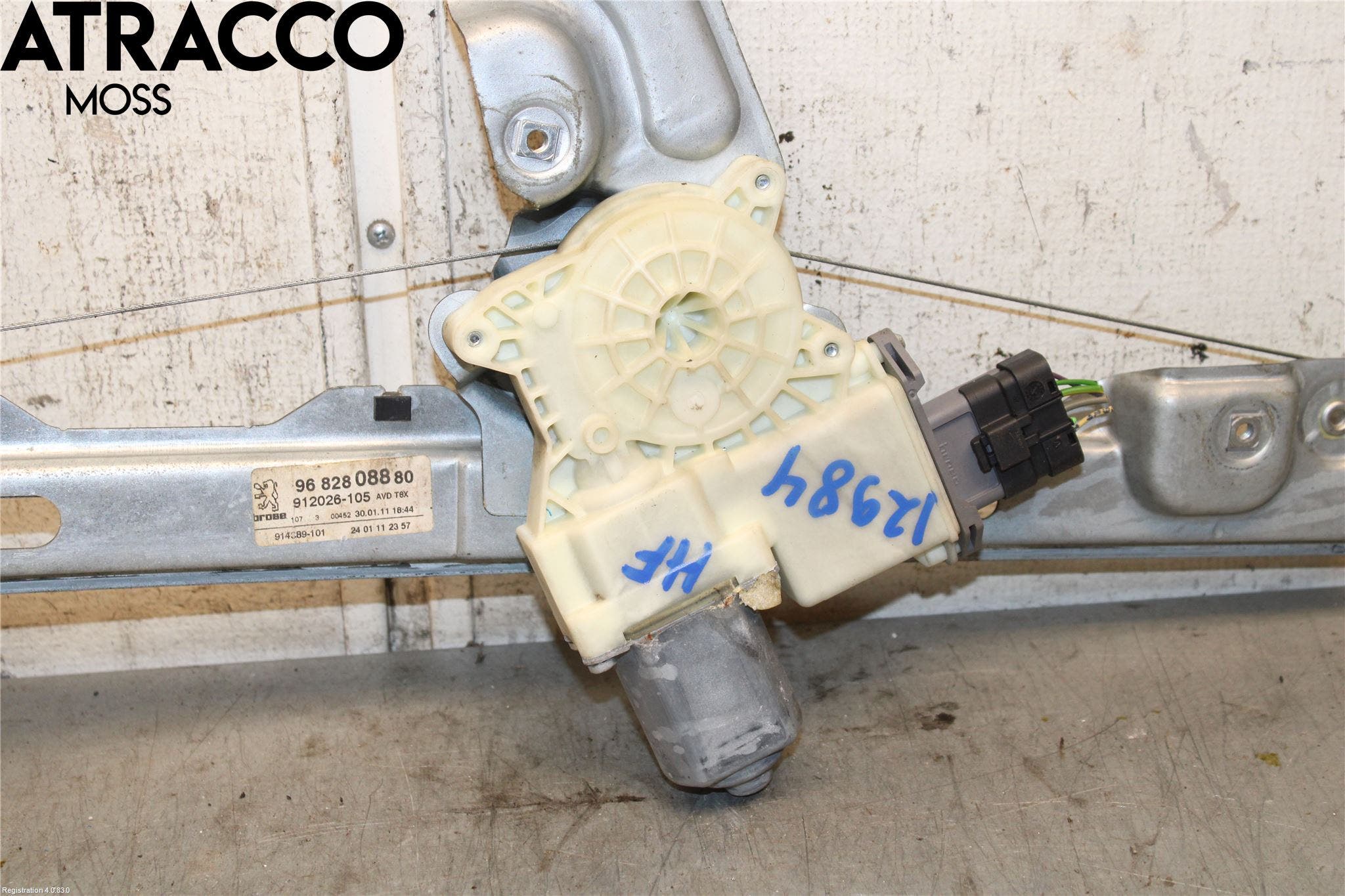 Peugeot 3008 09-16 Vindusheis El Komp