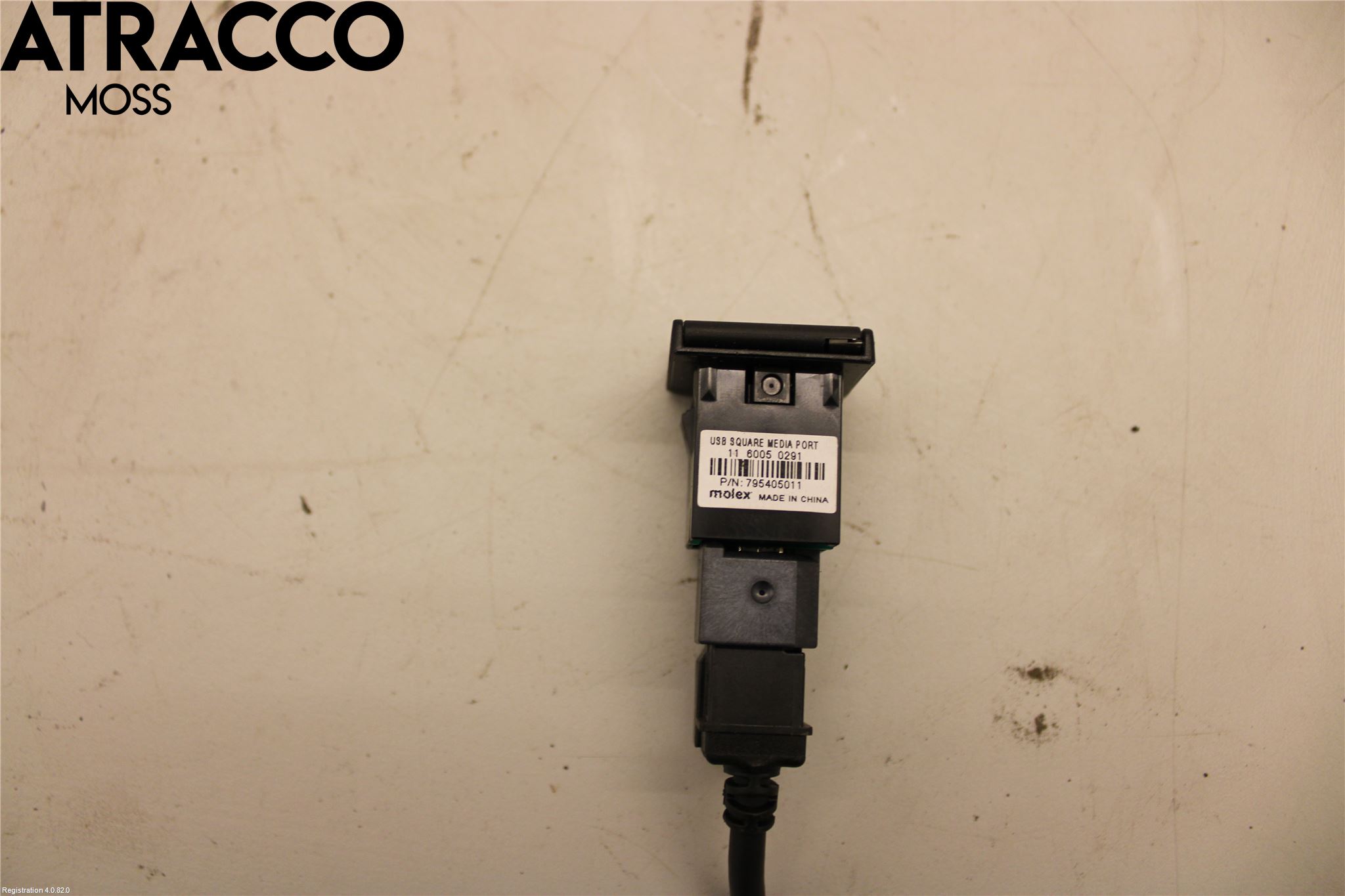 Nissan LEAF 11-17 Bryter Øvrig