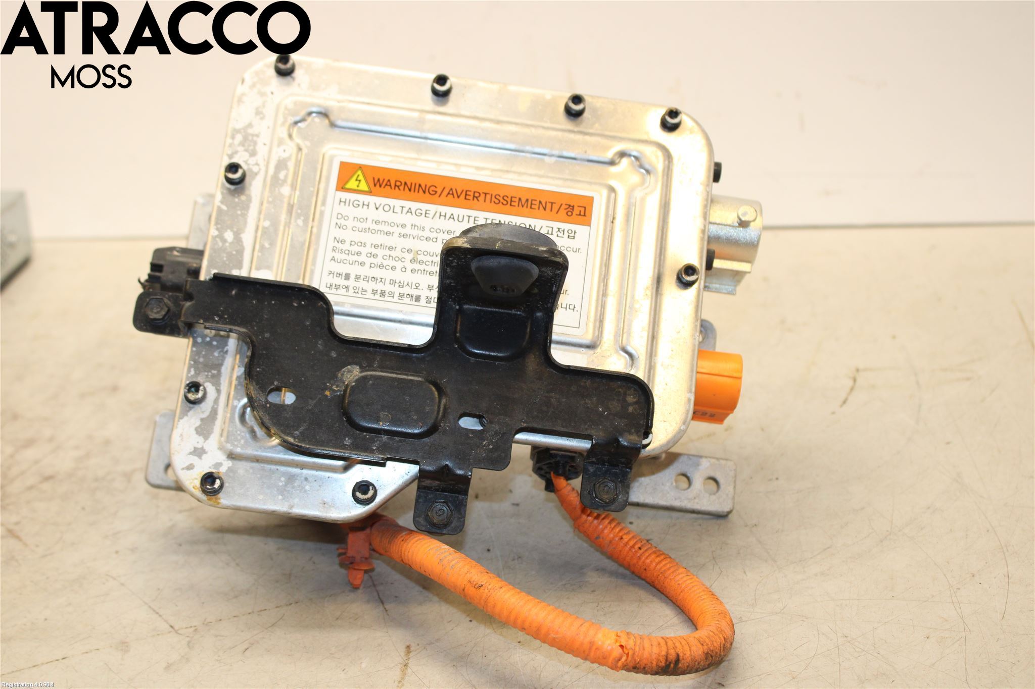 Hyundai IONIQ AE 17-22 Converter - Momentforsterker